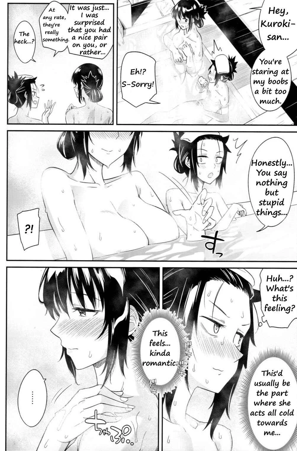 Watashi ga Motenai no wa Dou Kangaetemo Omaera ga Warui! - Kokonoe Kazura (Doujinshi) Chapter 1 - Page 10