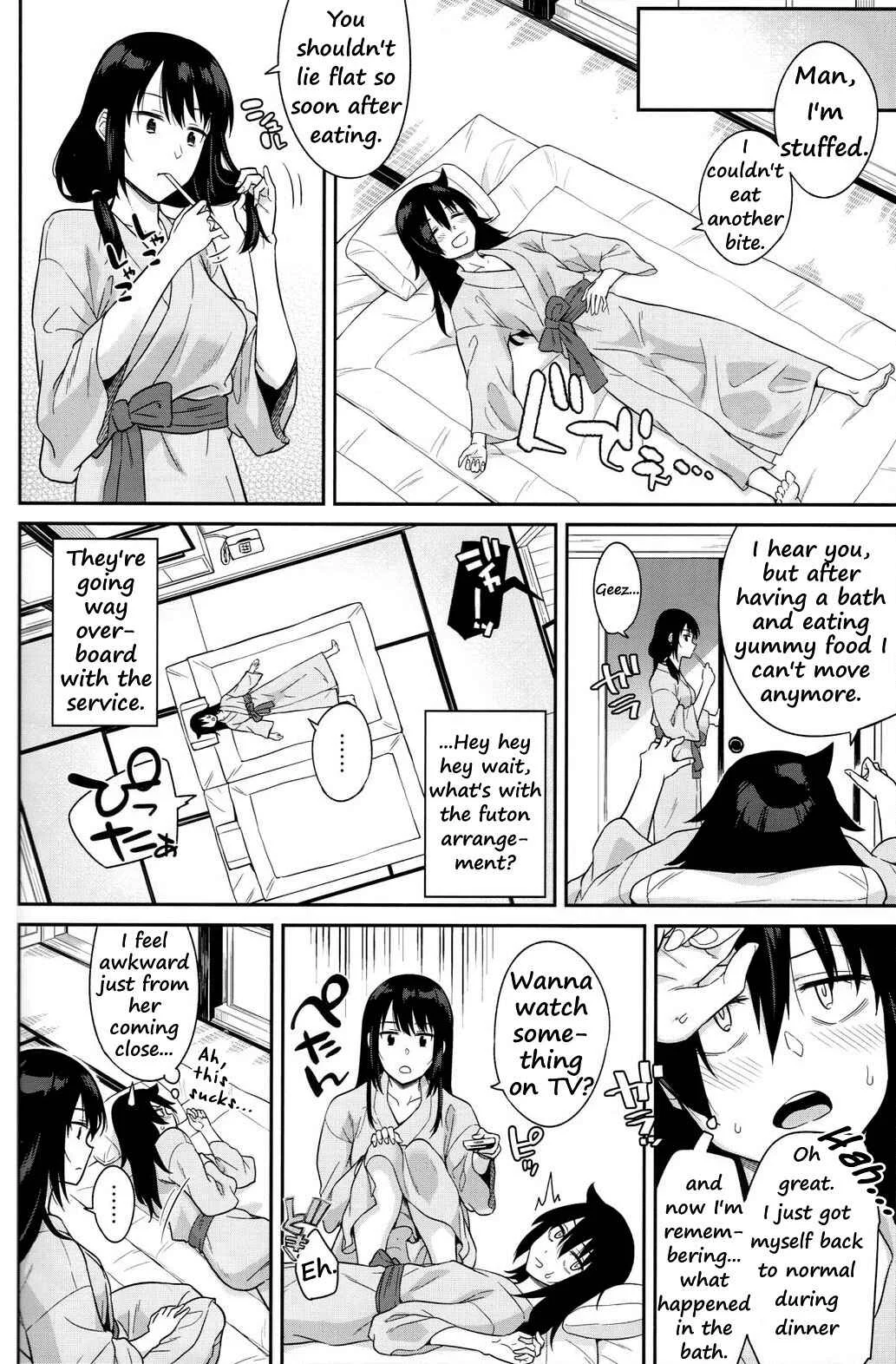 Watashi ga Motenai no wa Dou Kangaetemo Omaera ga Warui! - Kokonoe Kazura (Doujinshi) Chapter 1 - Page 14