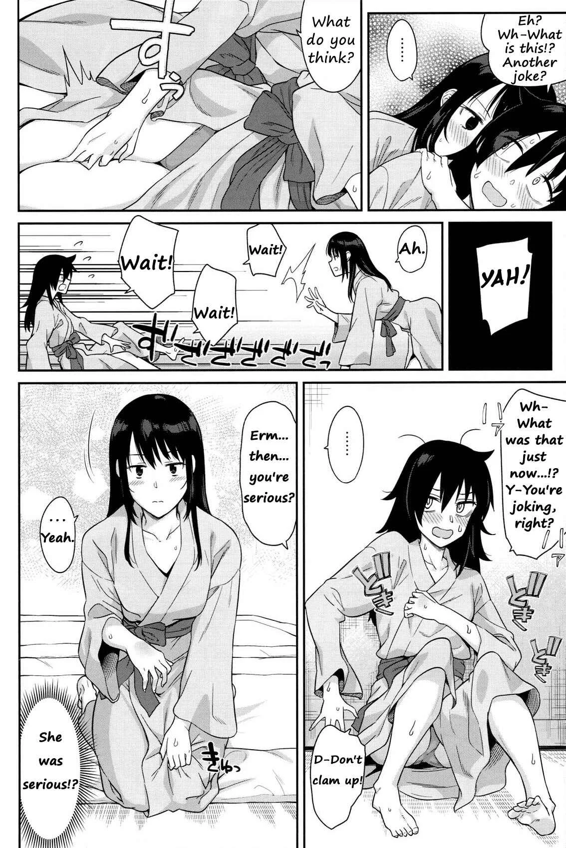 Watashi ga Motenai no wa Dou Kangaetemo Omaera ga Warui! - Kokonoe Kazura (Doujinshi) Chapter 1 - Page 16