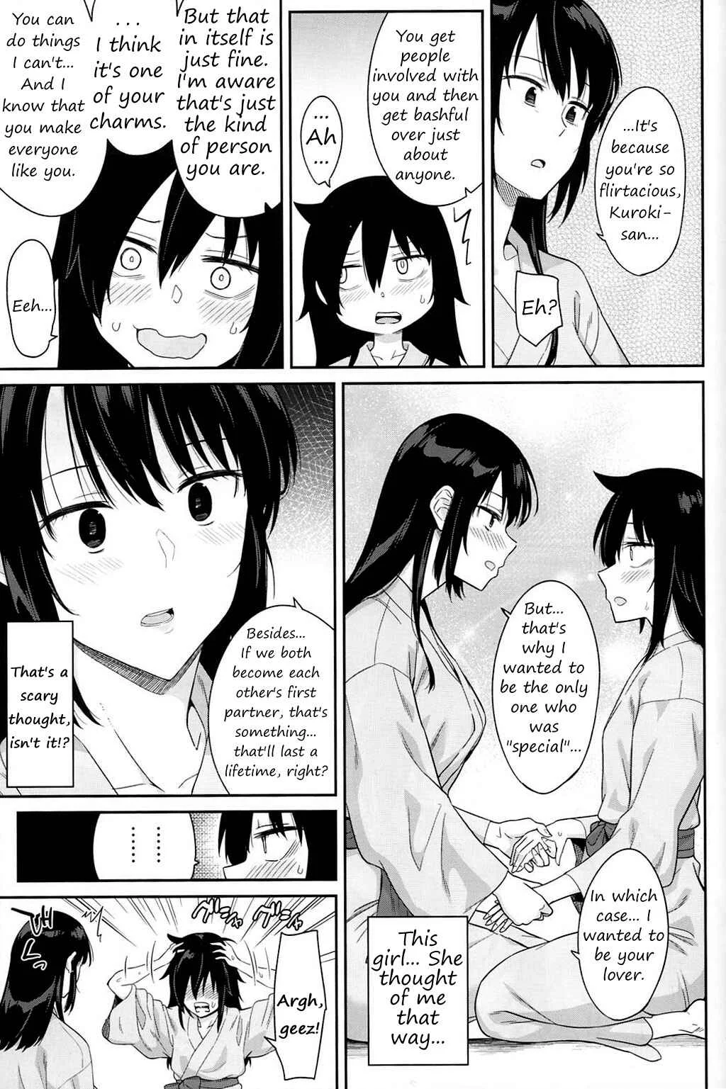 Watashi ga Motenai no wa Dou Kangaetemo Omaera ga Warui! - Kokonoe Kazura (Doujinshi) Chapter 1 - Page 19