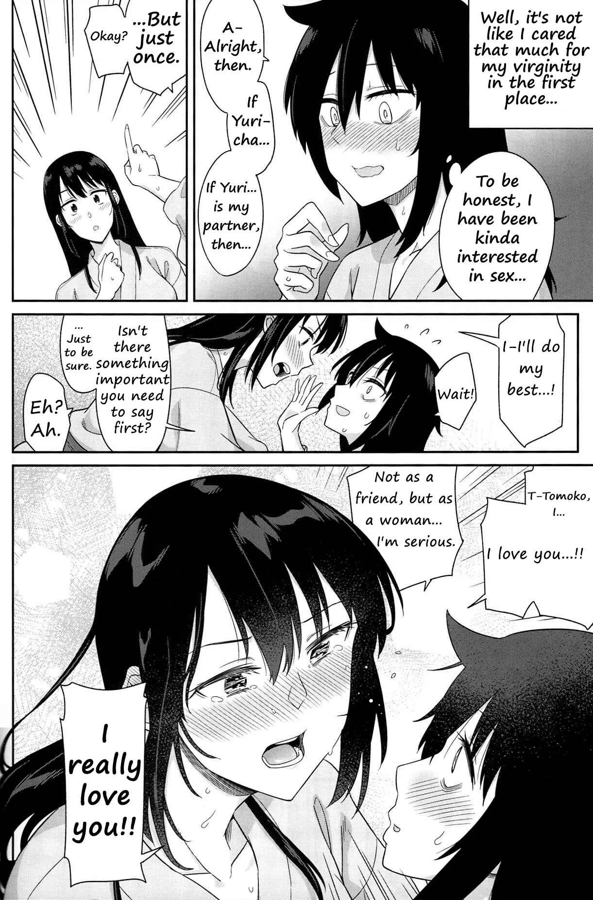 Watashi ga Motenai no wa Dou Kangaetemo Omaera ga Warui! - Kokonoe Kazura (Doujinshi) Chapter 1 - Page 20