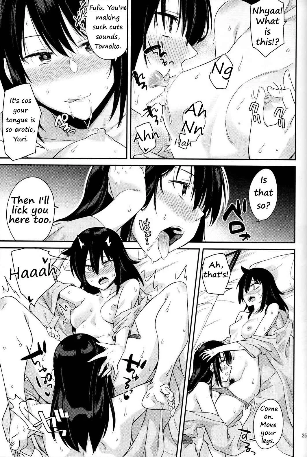 Watashi ga Motenai no wa Dou Kangaetemo Omaera ga Warui! - Kokonoe Kazura (Doujinshi) Chapter 1 - Page 23