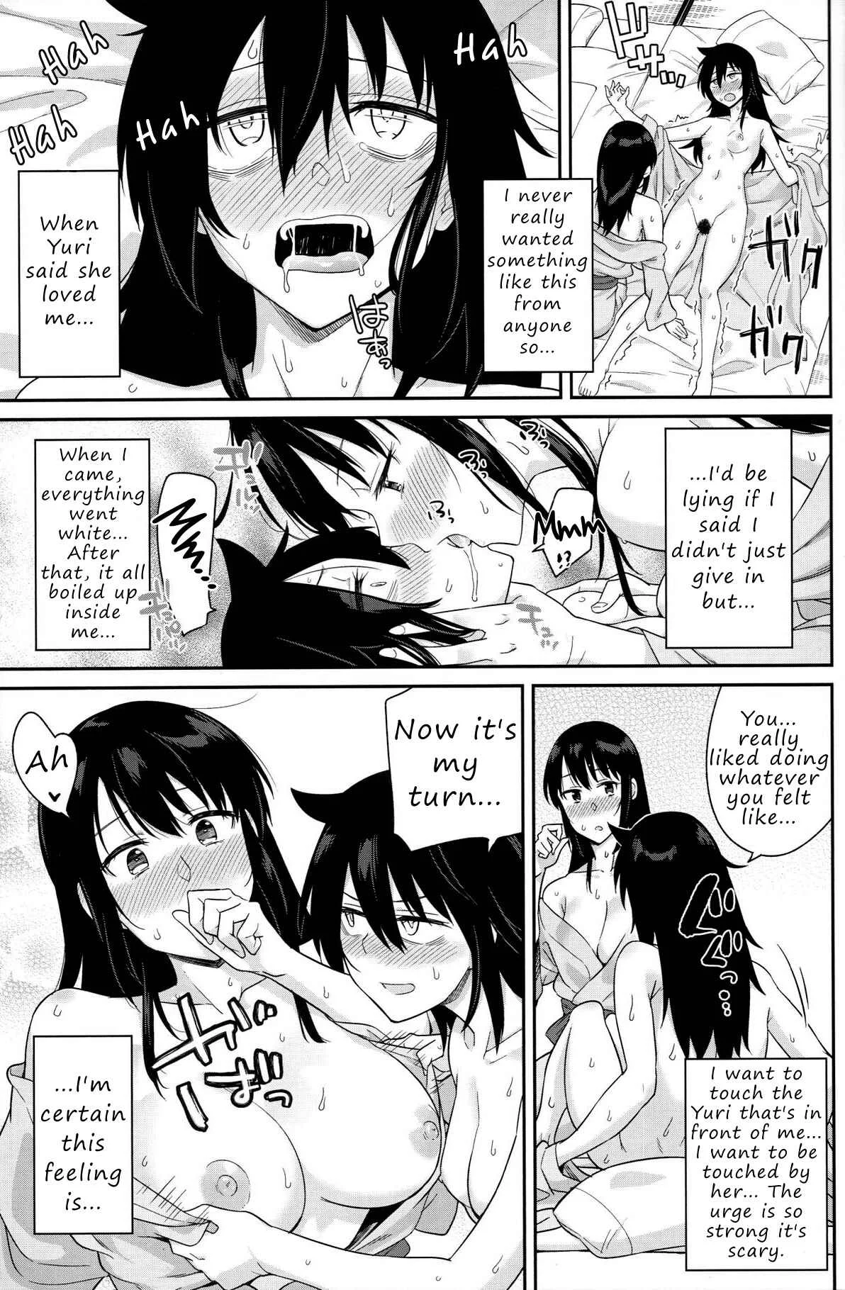 Watashi ga Motenai no wa Dou Kangaetemo Omaera ga Warui! - Kokonoe Kazura (Doujinshi) Chapter 1 - Page 25