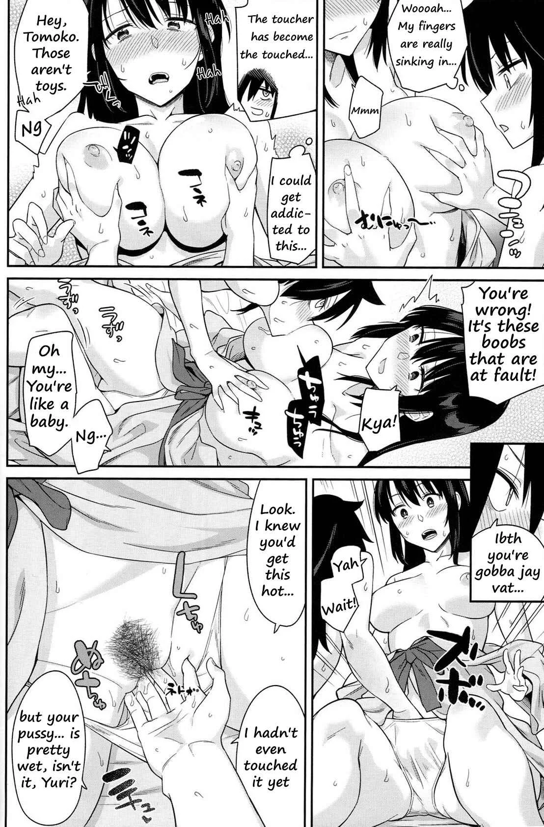 Watashi ga Motenai no wa Dou Kangaetemo Omaera ga Warui! - Kokonoe Kazura (Doujinshi) Chapter 1 - Page 26