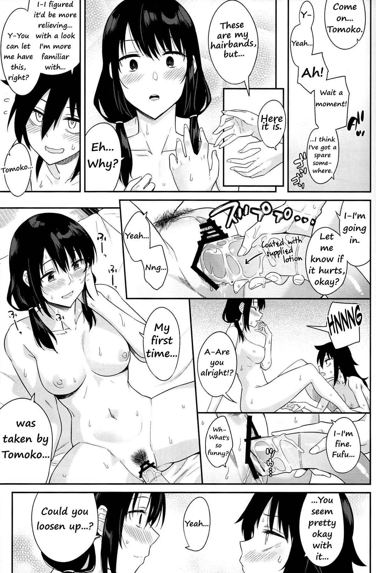 Watashi ga Motenai no wa Dou Kangaetemo Omaera ga Warui! - Kokonoe Kazura (Doujinshi) Chapter 1 - Page 31