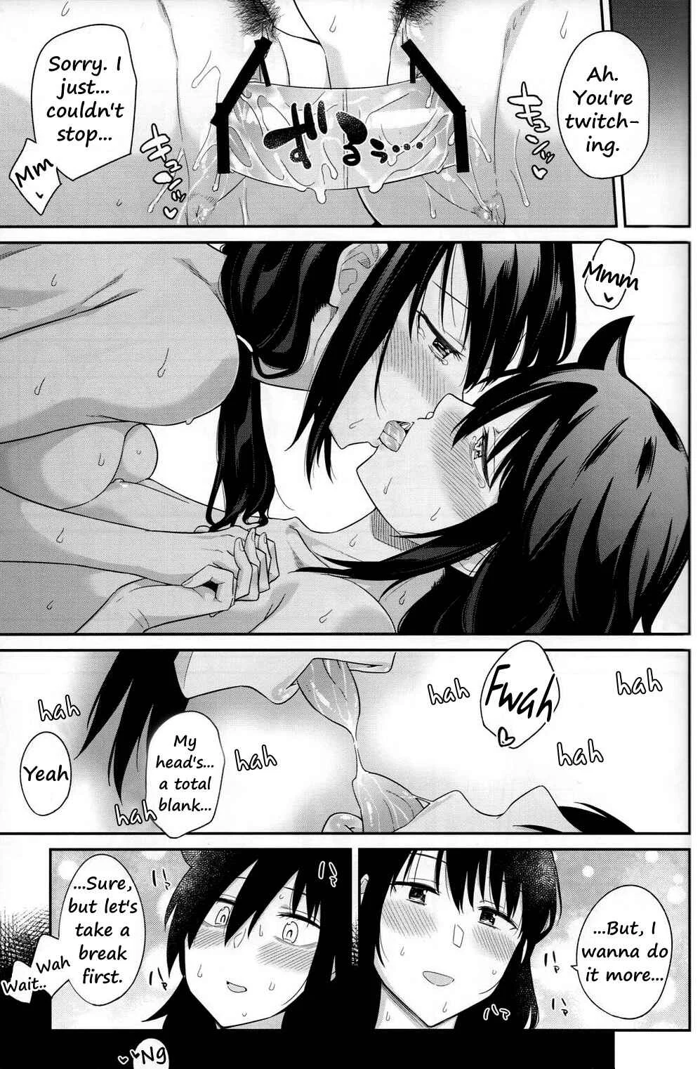 Watashi ga Motenai no wa Dou Kangaetemo Omaera ga Warui! - Kokonoe Kazura (Doujinshi) Chapter 1 - Page 39
