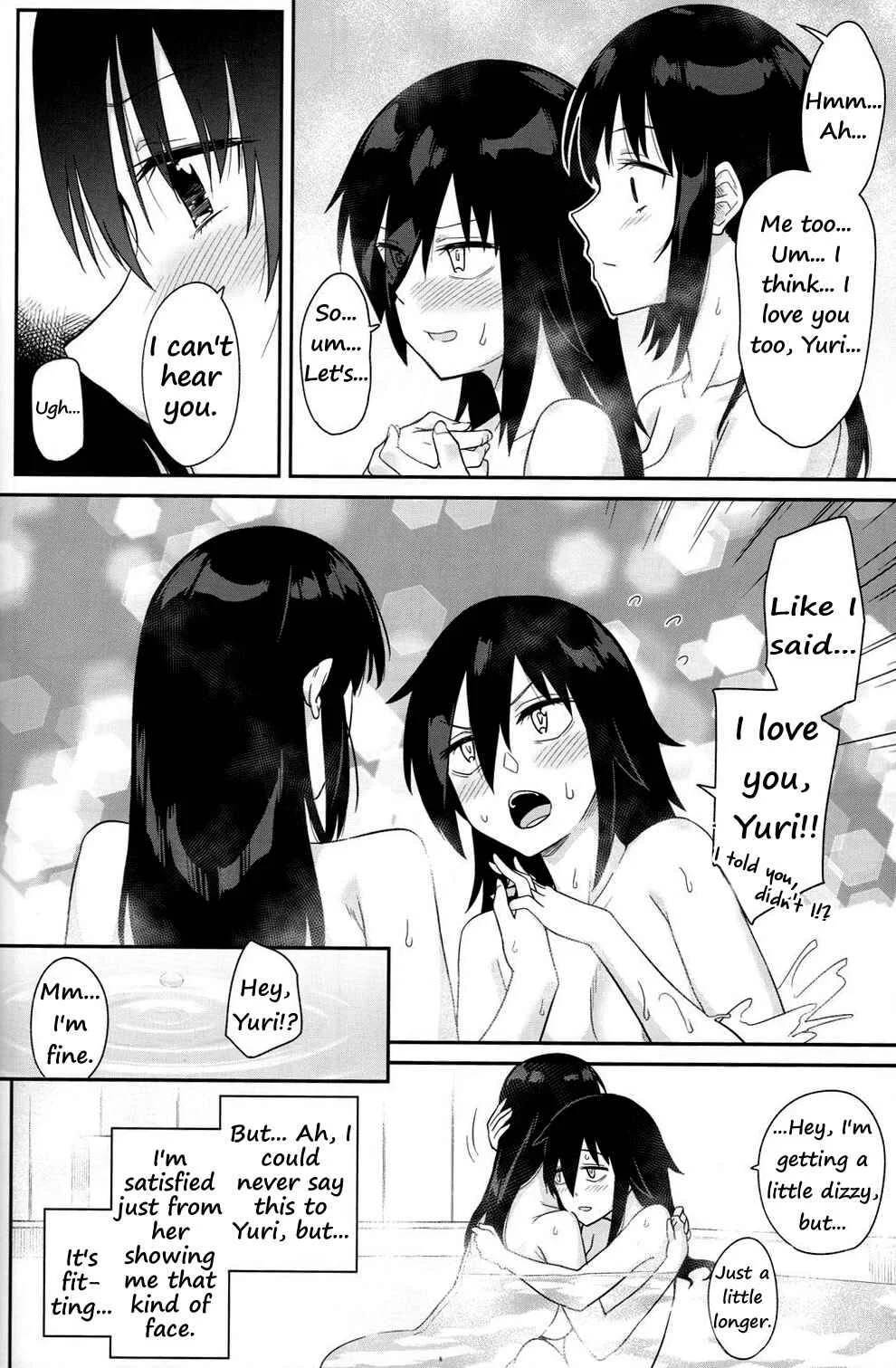 Watashi ga Motenai no wa Dou Kangaetemo Omaera ga Warui! - Kokonoe Kazura (Doujinshi) Chapter 1 - Page 42