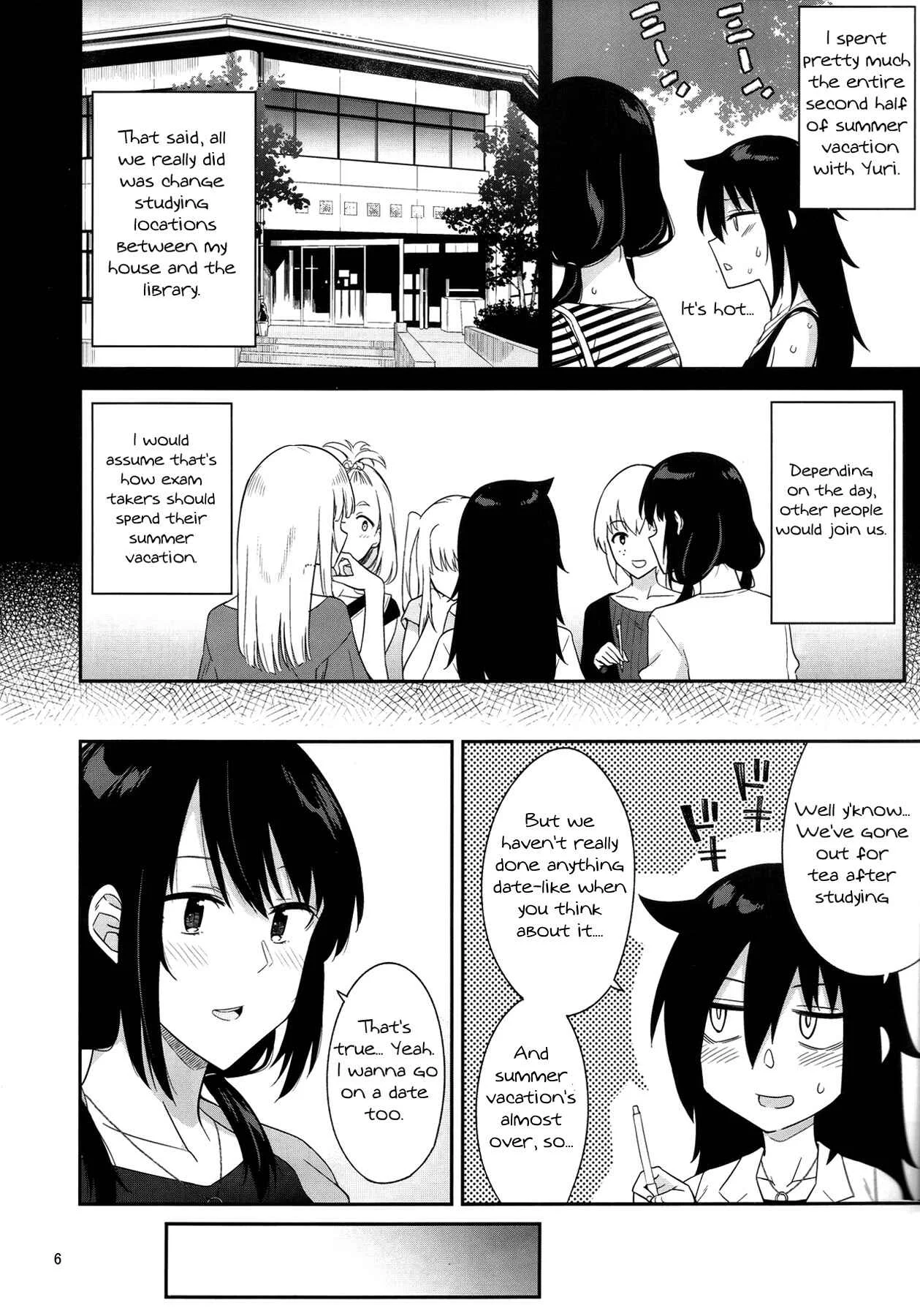 Watashi ga Motenai no wa Dou Kangaetemo Omaera ga Warui! - Kokonoe Kazura (Doujinshi) Chapter 2 - Page 4