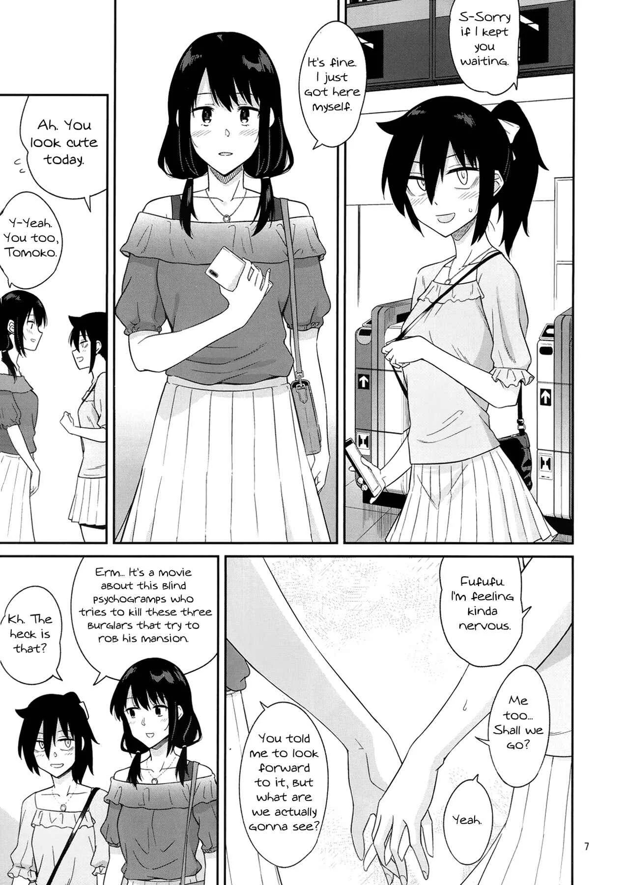 Watashi ga Motenai no wa Dou Kangaetemo Omaera ga Warui! - Kokonoe Kazura (Doujinshi) Chapter 2 - Page 5