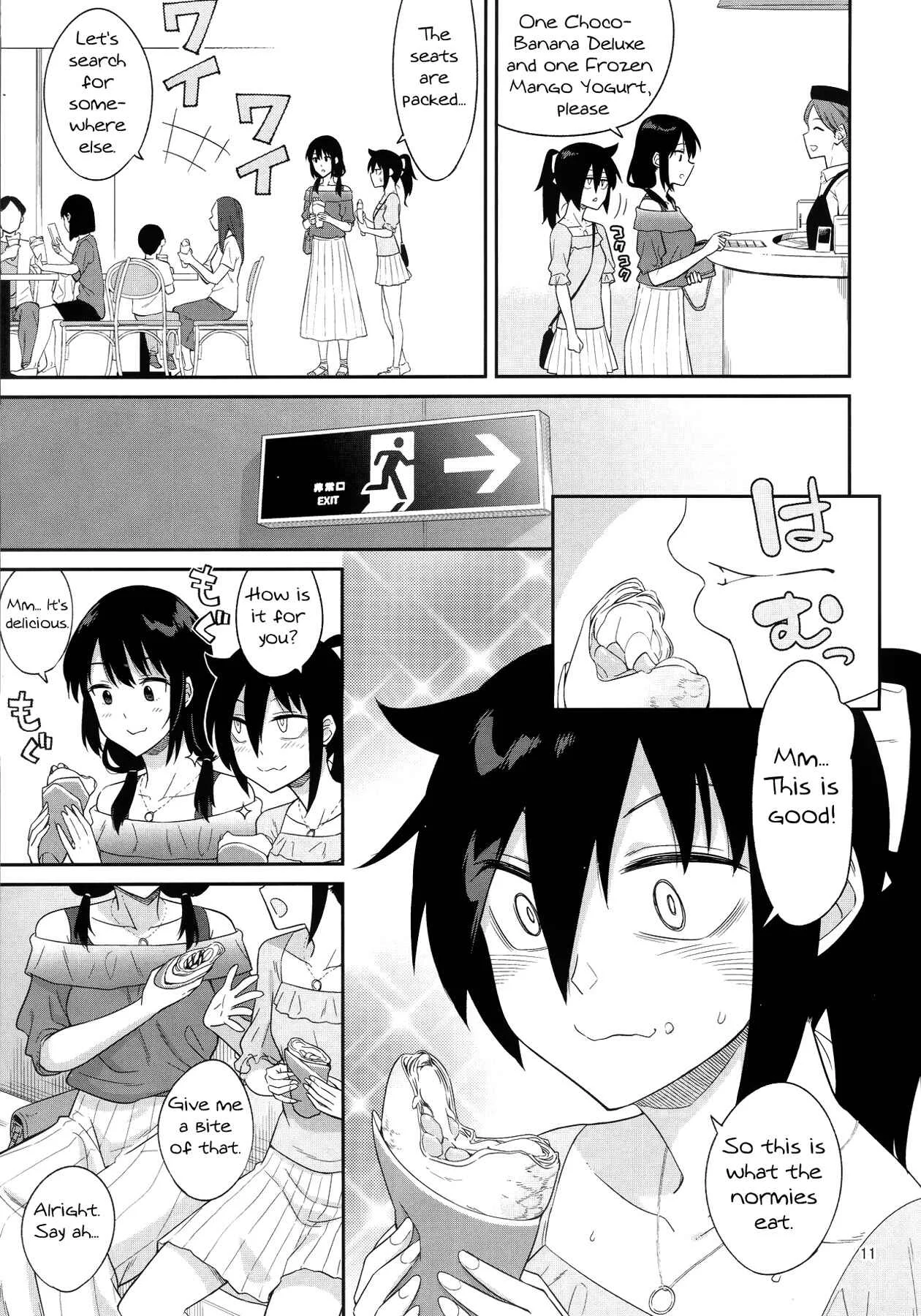 Watashi ga Motenai no wa Dou Kangaetemo Omaera ga Warui! - Kokonoe Kazura (Doujinshi) Chapter 2 - Page 9
