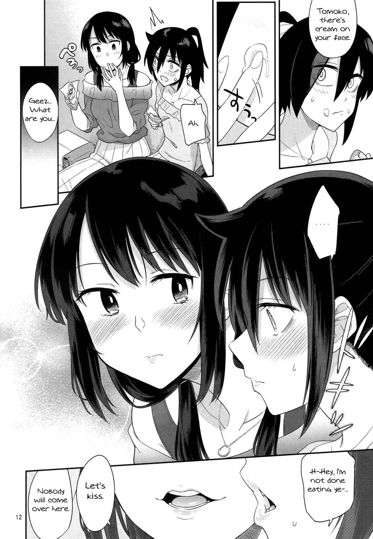 Watashi ga Motenai no wa Dou Kangaetemo Omaera ga Warui! - Kokonoe Kazura (Doujinshi) Chapter 2 - Page 10