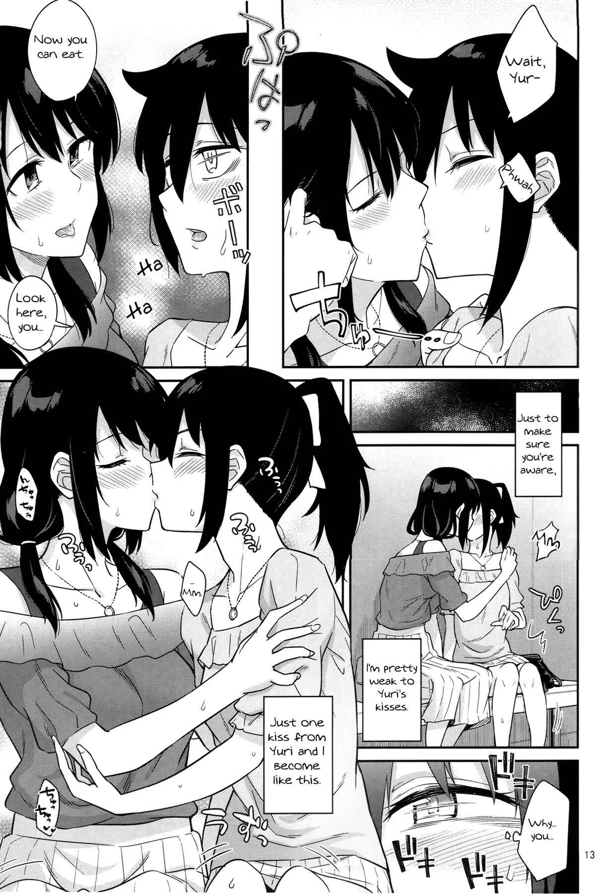 Watashi ga Motenai no wa Dou Kangaetemo Omaera ga Warui! - Kokonoe Kazura (Doujinshi) Chapter 2 - Page 11