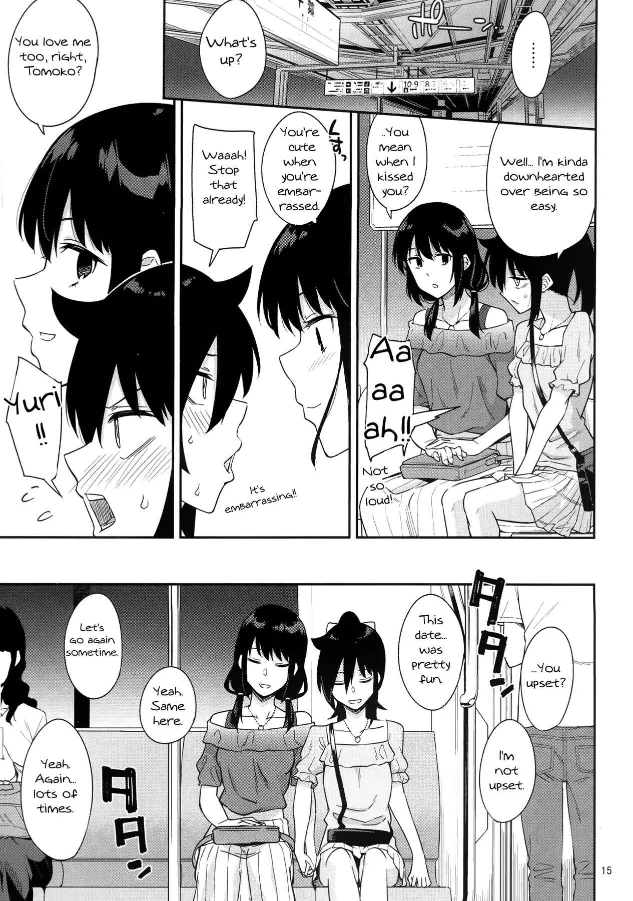 Watashi ga Motenai no wa Dou Kangaetemo Omaera ga Warui! - Kokonoe Kazura (Doujinshi) Chapter 2 - Page 13