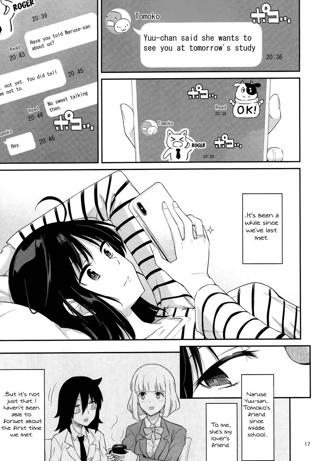Watashi ga Motenai no wa Dou Kangaetemo Omaera ga Warui! - Kokonoe Kazura (Doujinshi) Chapter 2 - Page 15