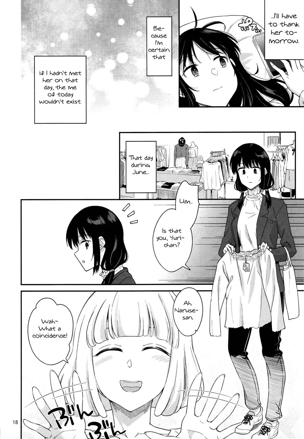 Watashi ga Motenai no wa Dou Kangaetemo Omaera ga Warui! - Kokonoe Kazura (Doujinshi) Chapter 2 - Page 16