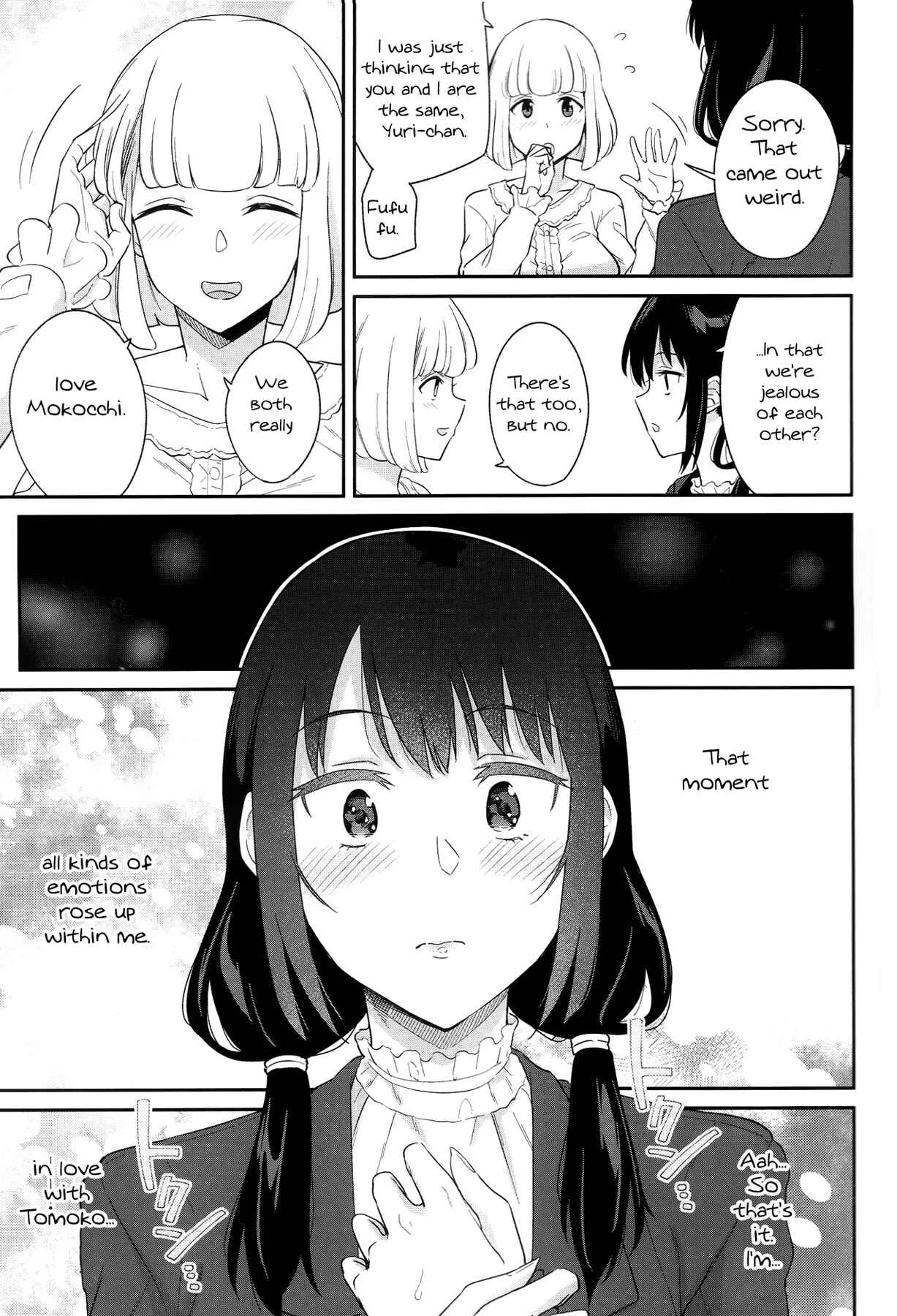 Watashi ga Motenai no wa Dou Kangaetemo Omaera ga Warui! - Kokonoe Kazura (Doujinshi) Chapter 2 - Page 23