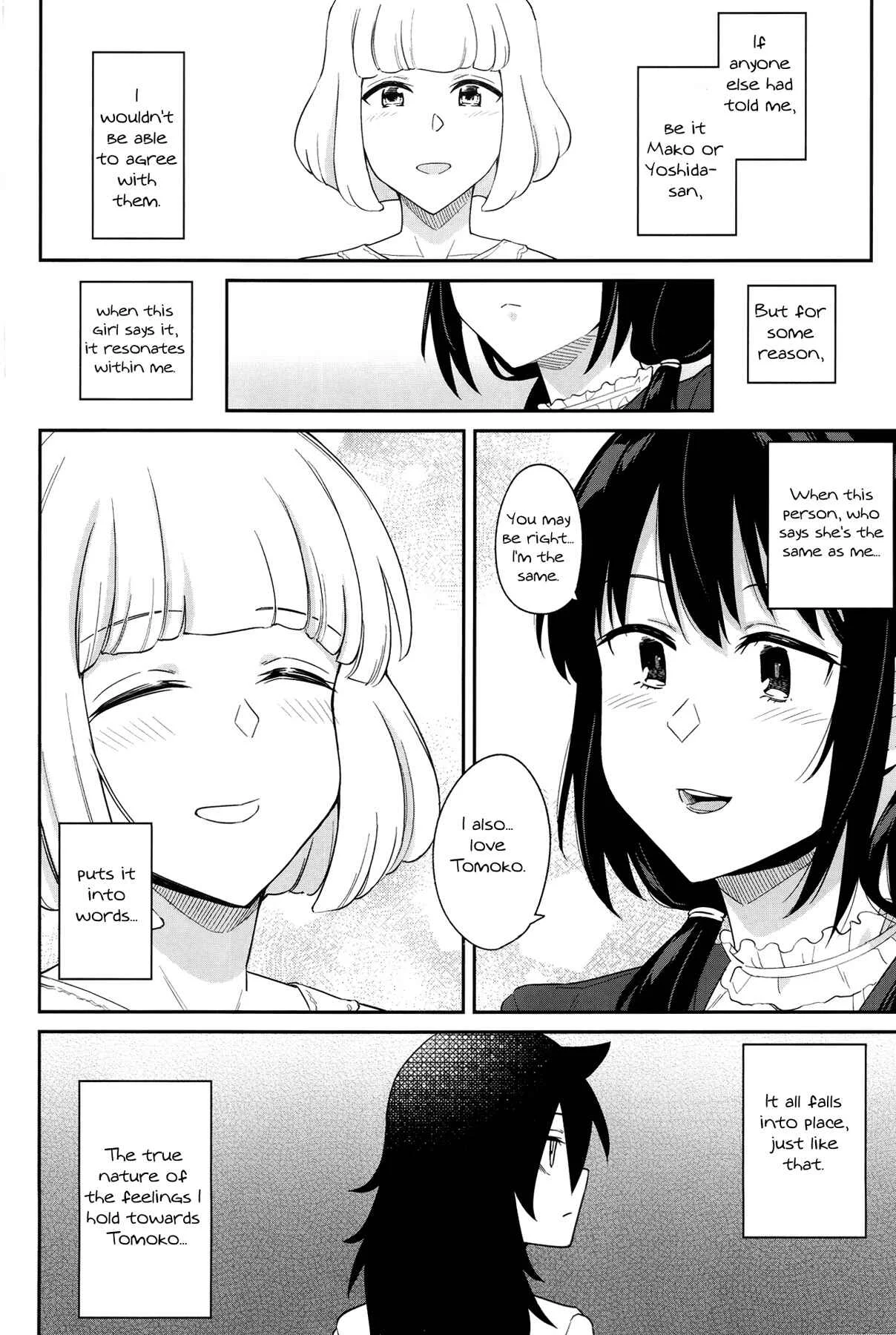 Watashi ga Motenai no wa Dou Kangaetemo Omaera ga Warui! - Kokonoe Kazura (Doujinshi) Chapter 2 - Page 24