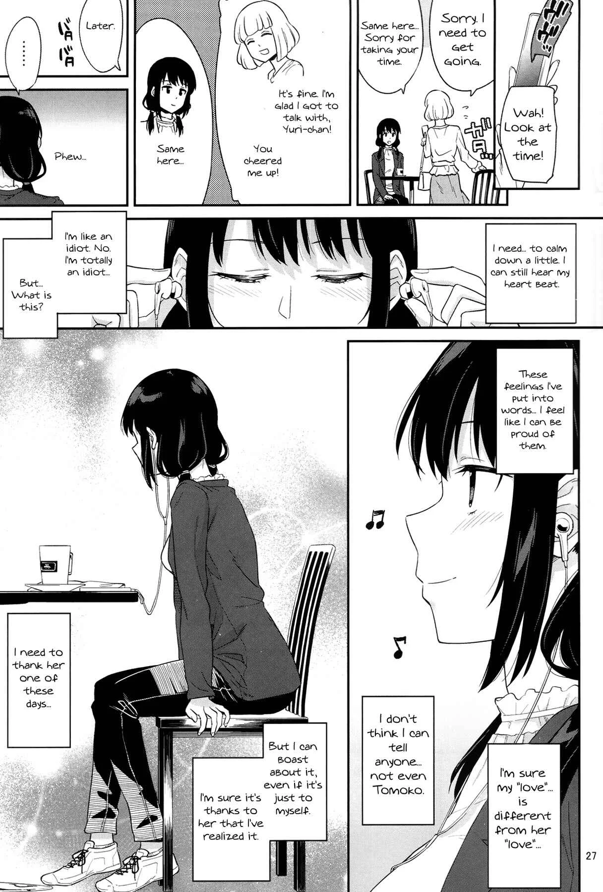 Watashi ga Motenai no wa Dou Kangaetemo Omaera ga Warui! - Kokonoe Kazura (Doujinshi) Chapter 2 - Page 25