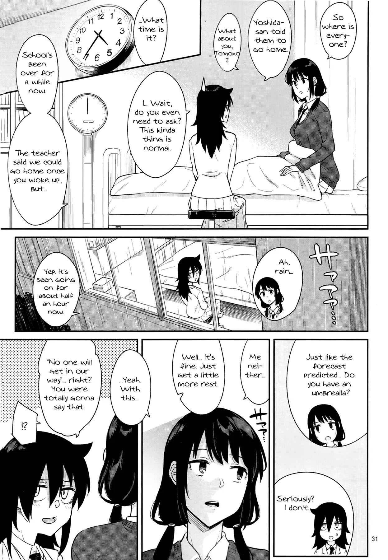 Watashi ga Motenai no wa Dou Kangaetemo Omaera ga Warui! - Kokonoe Kazura (Doujinshi) Chapter 2 - Page 29