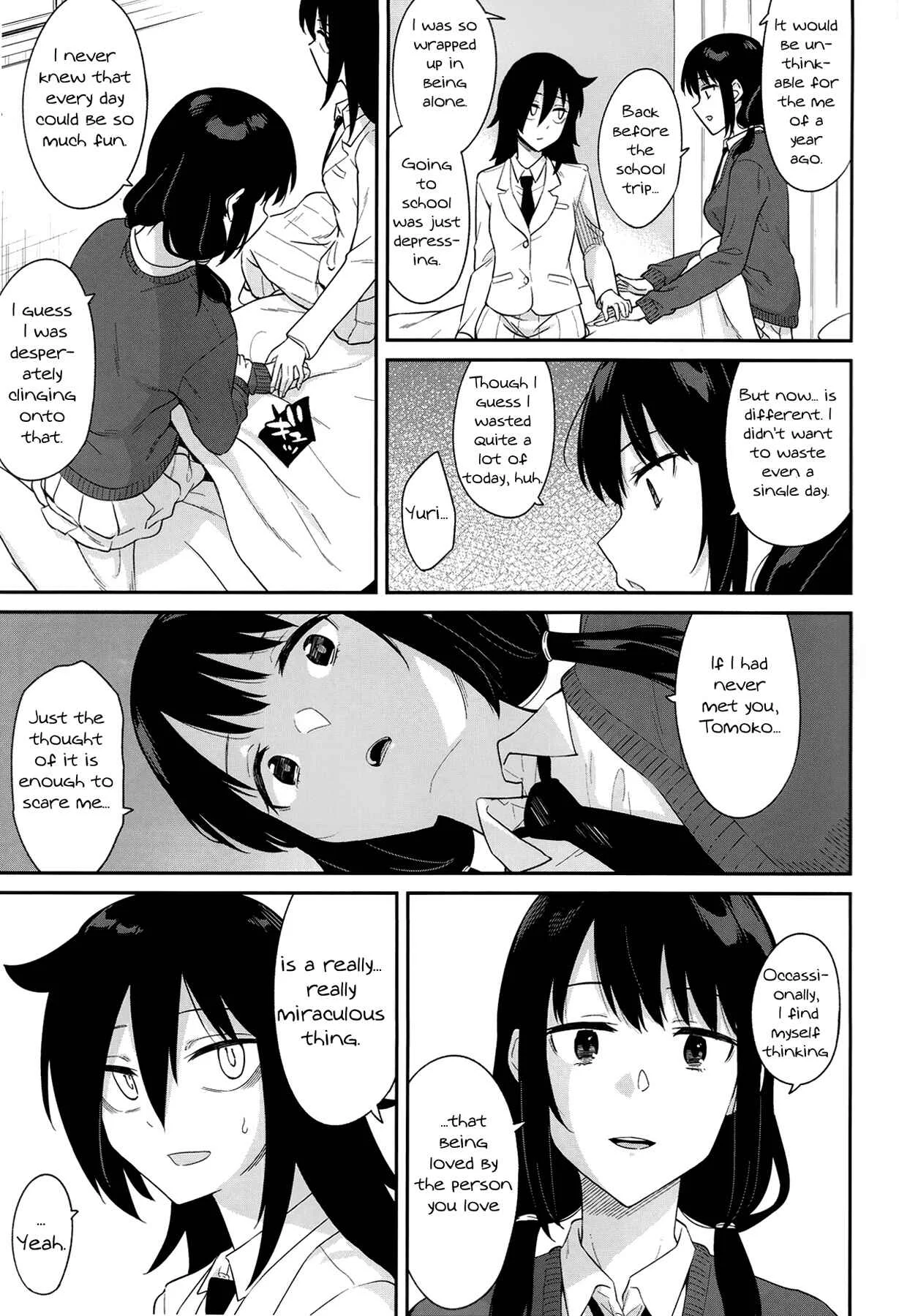 Watashi ga Motenai no wa Dou Kangaetemo Omaera ga Warui! - Kokonoe Kazura (Doujinshi) Chapter 2 - Page 31