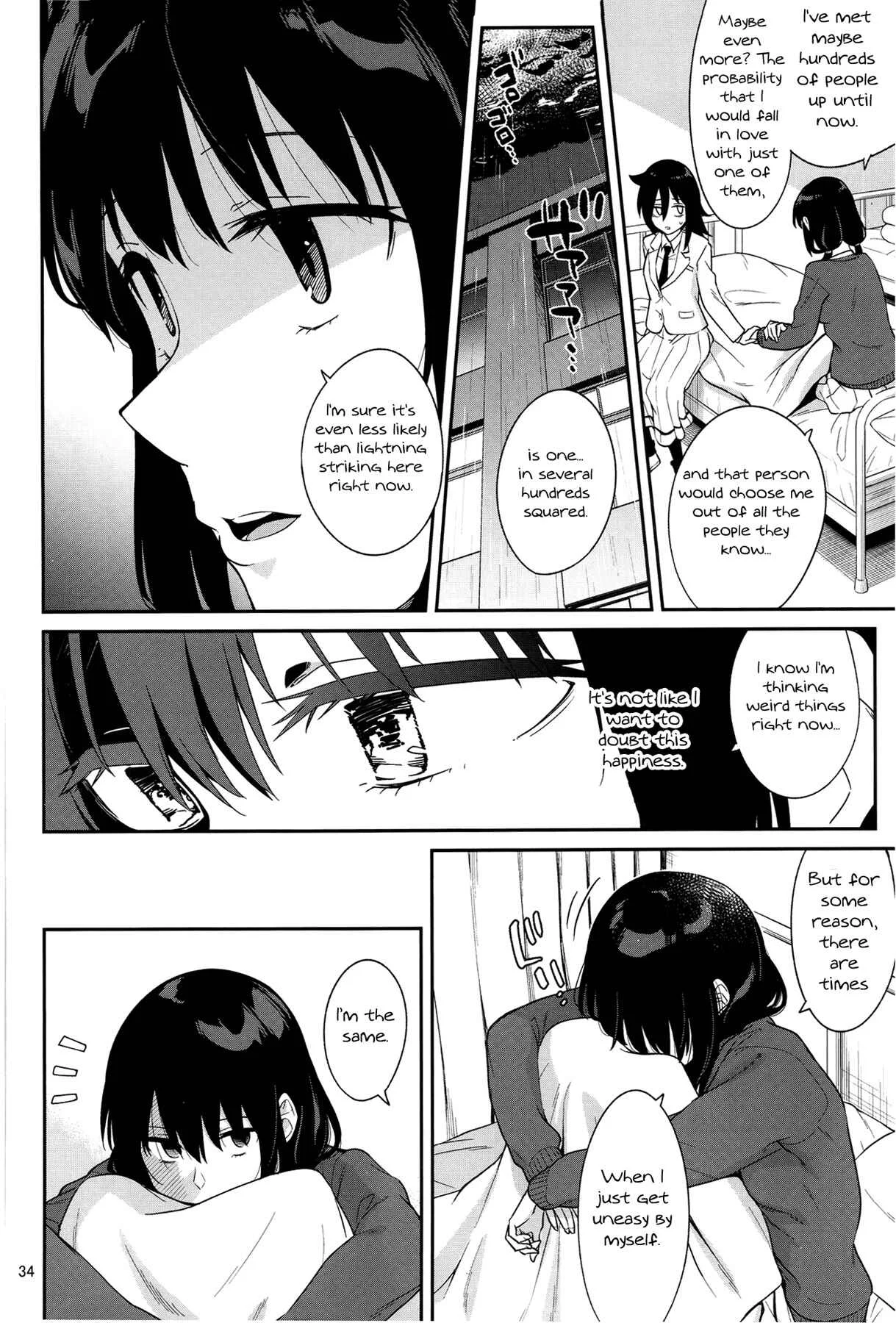 Watashi ga Motenai no wa Dou Kangaetemo Omaera ga Warui! - Kokonoe Kazura (Doujinshi) Chapter 2 - Page 32