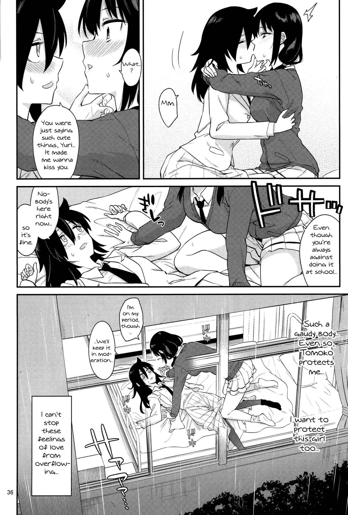Watashi ga Motenai no wa Dou Kangaetemo Omaera ga Warui! - Kokonoe Kazura (Doujinshi) Chapter 2 - Page 34