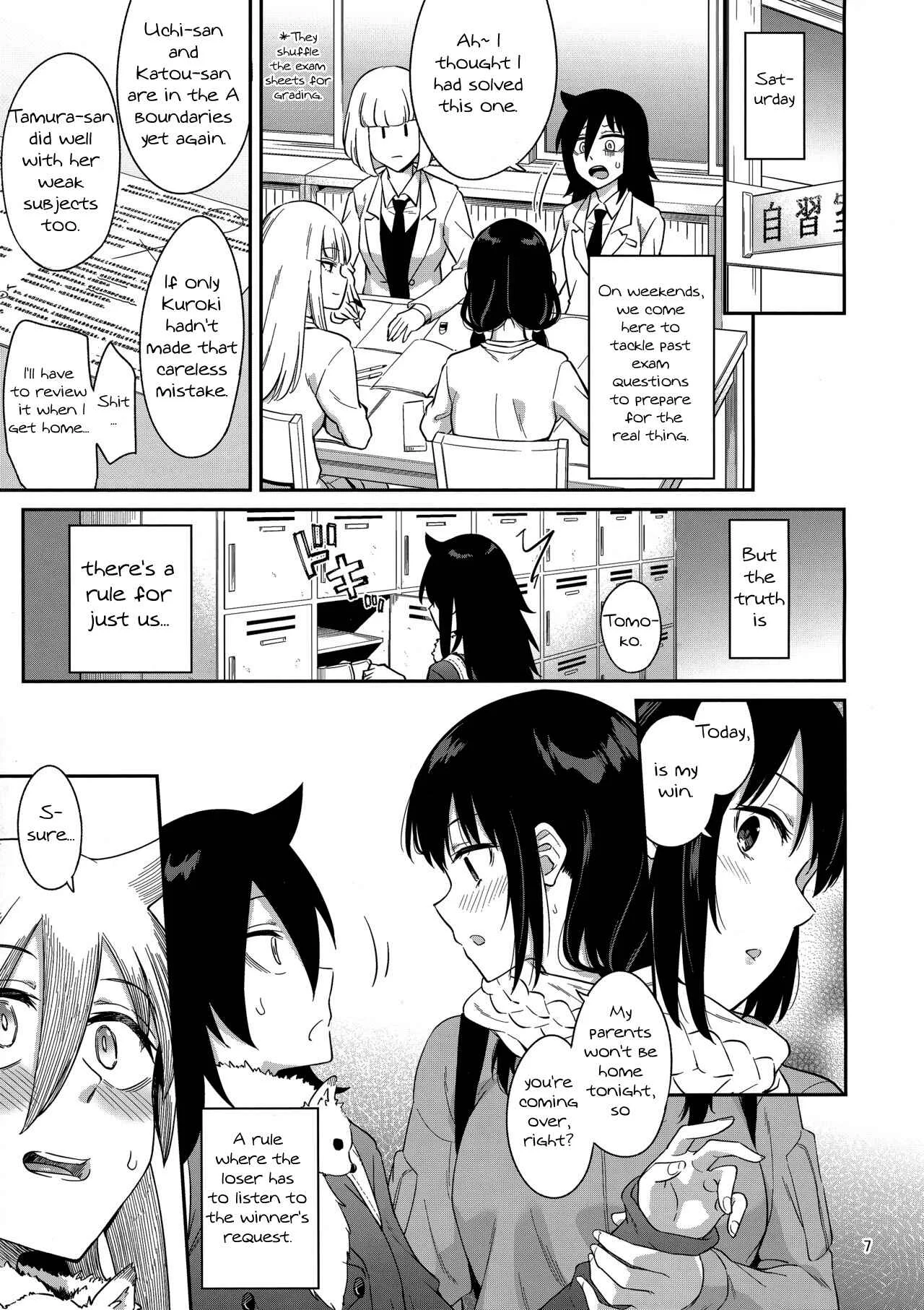 Watashi ga Motenai no wa Dou Kangaetemo Omaera ga Warui! - Kokonoe Kazura (Doujinshi) Chapter 3 - Page 6