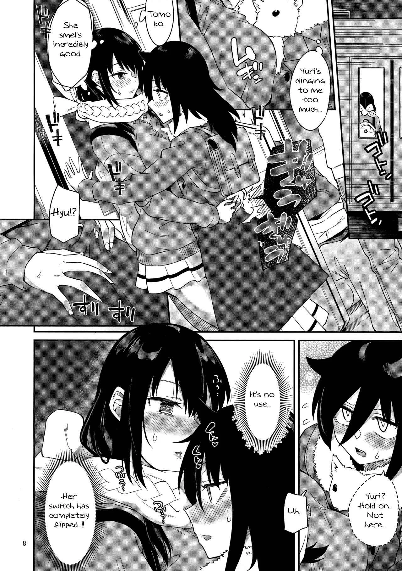 Watashi ga Motenai no wa Dou Kangaetemo Omaera ga Warui! - Kokonoe Kazura (Doujinshi) Chapter 3 - Page 7