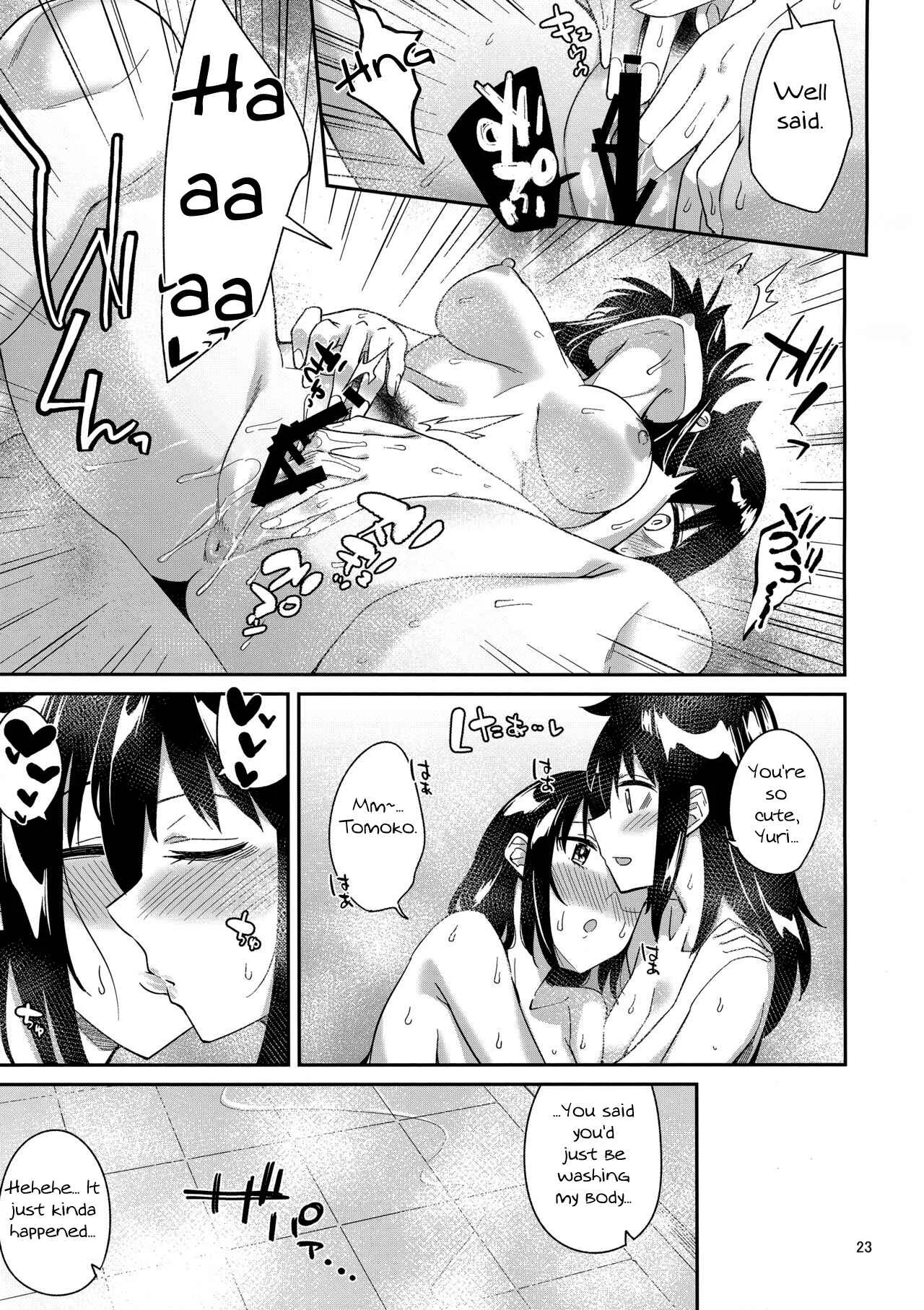 Watashi ga Motenai no wa Dou Kangaetemo Omaera ga Warui! - Kokonoe Kazura (Doujinshi) Chapter 3 - Page 22
