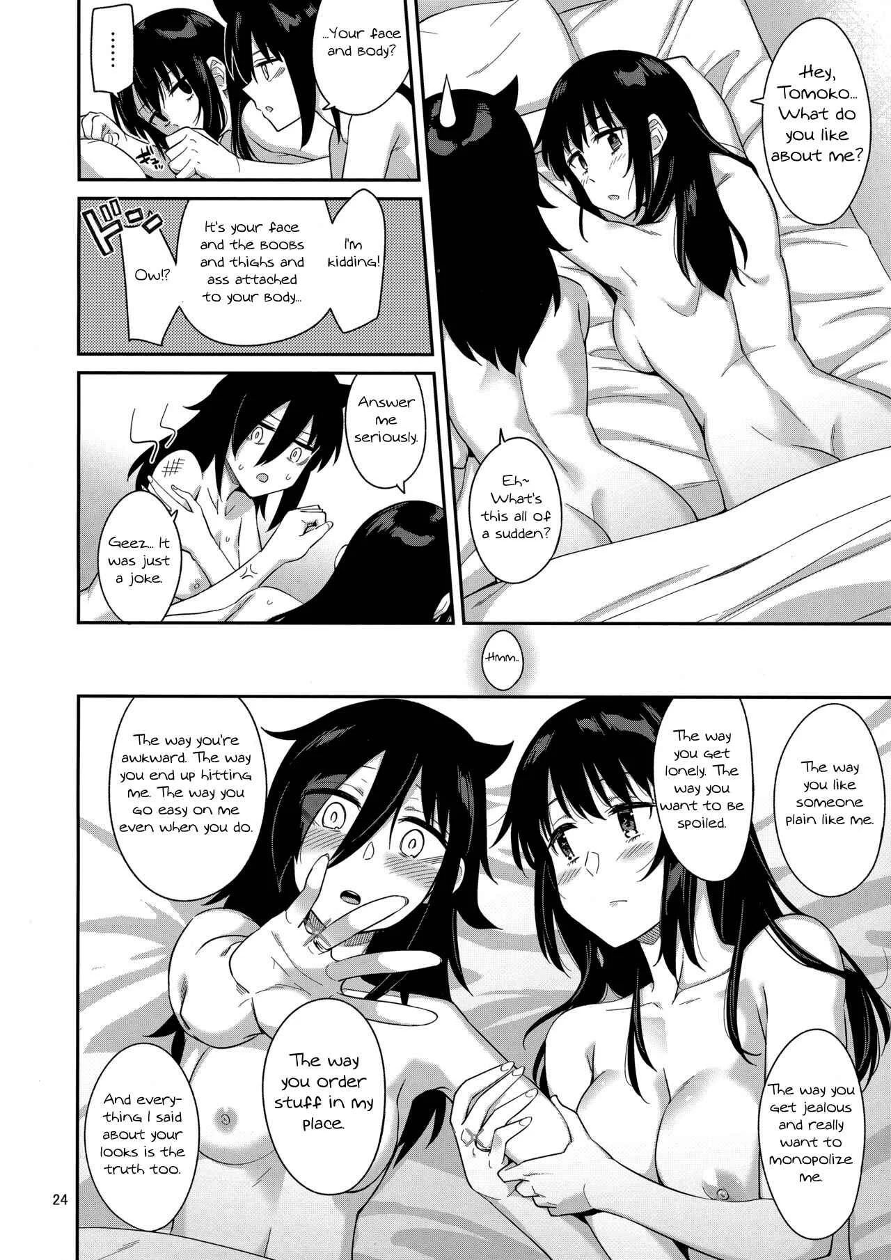 Watashi ga Motenai no wa Dou Kangaetemo Omaera ga Warui! - Kokonoe Kazura (Doujinshi) Chapter 3 - Page 23
