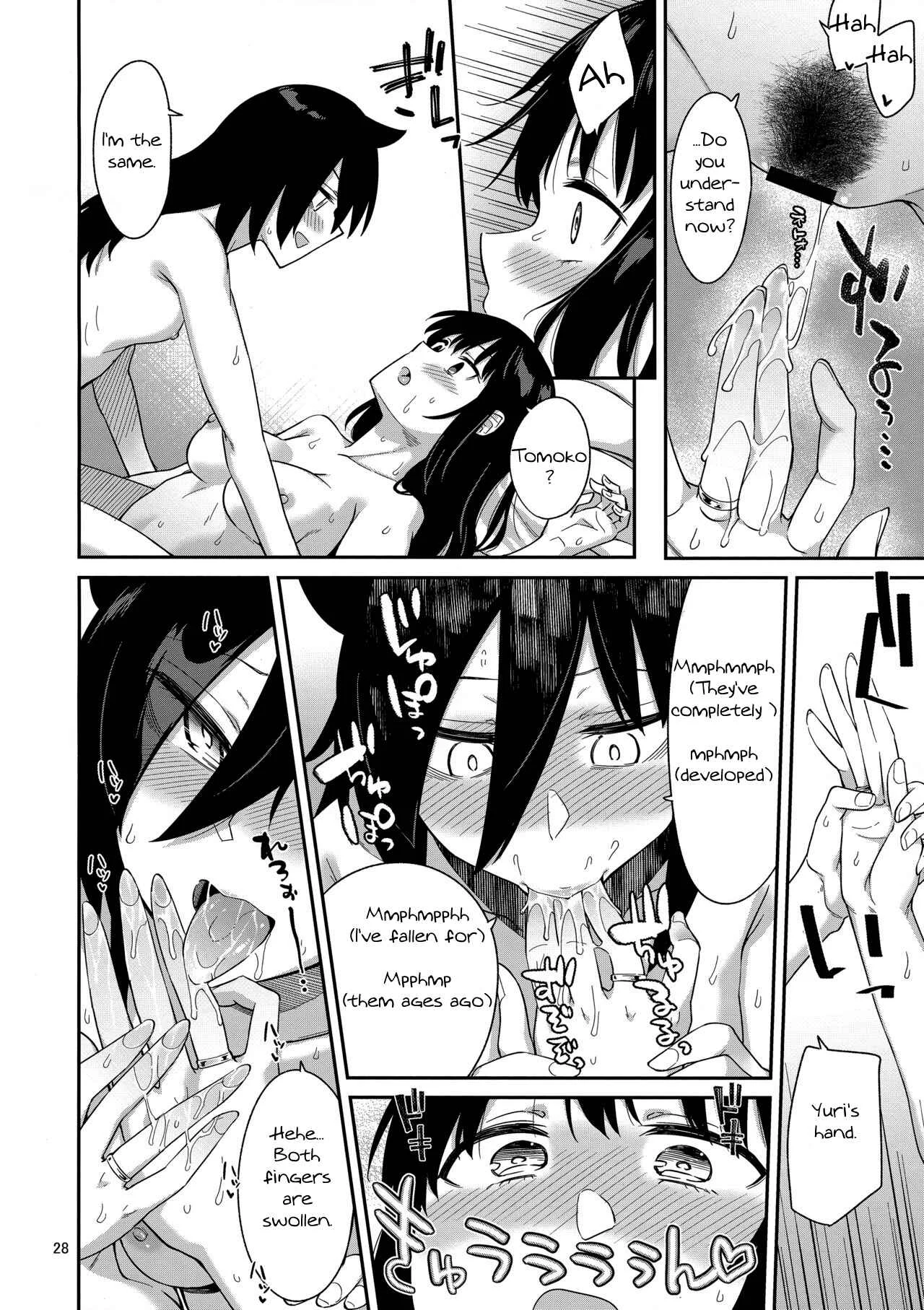 Watashi ga Motenai no wa Dou Kangaetemo Omaera ga Warui! - Kokonoe Kazura (Doujinshi) Chapter 3 - Page 27