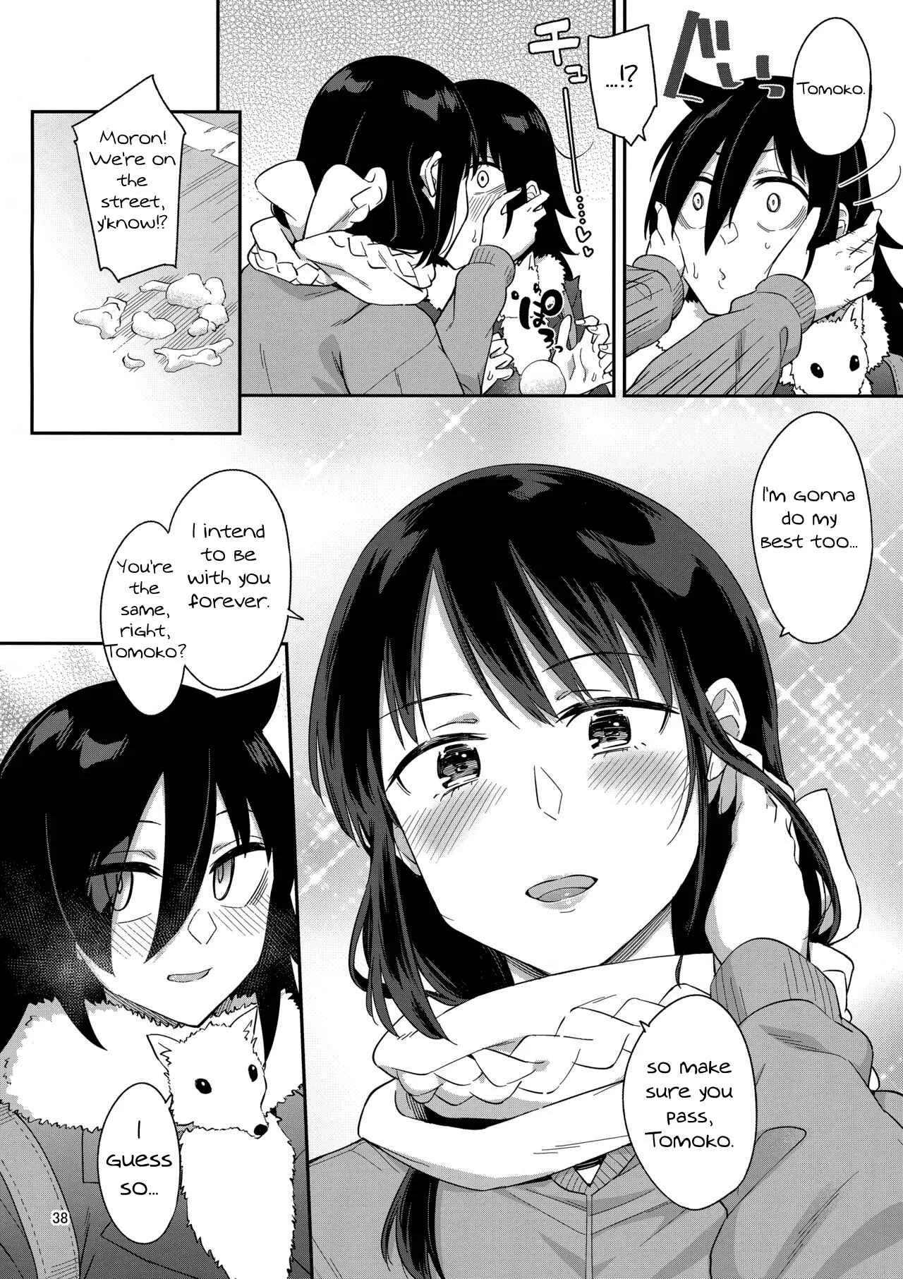 Watashi ga Motenai no wa Dou Kangaetemo Omaera ga Warui! - Kokonoe Kazura (Doujinshi) Chapter 3 - Page 37