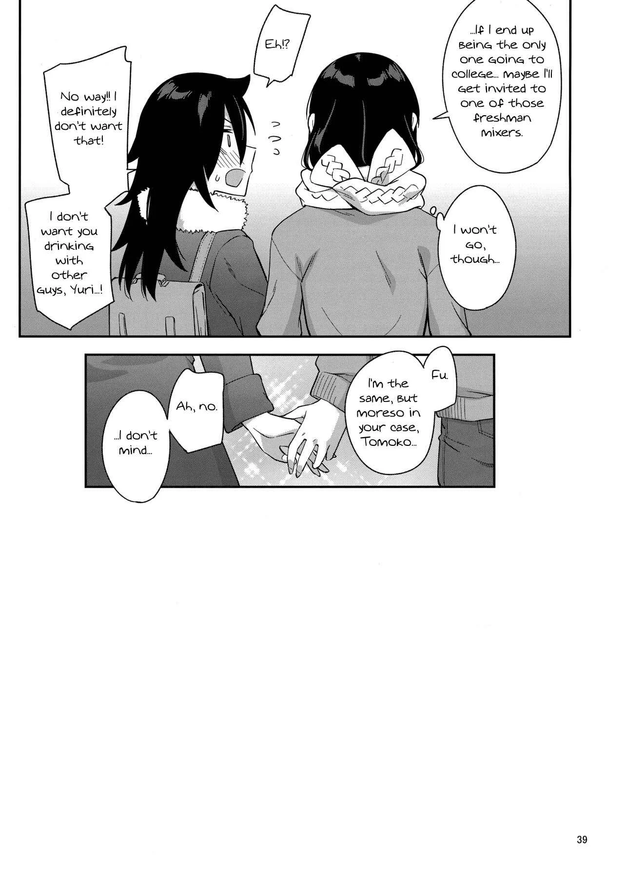 Watashi ga Motenai no wa Dou Kangaetemo Omaera ga Warui! - Kokonoe Kazura (Doujinshi) Chapter 3 - Page 38