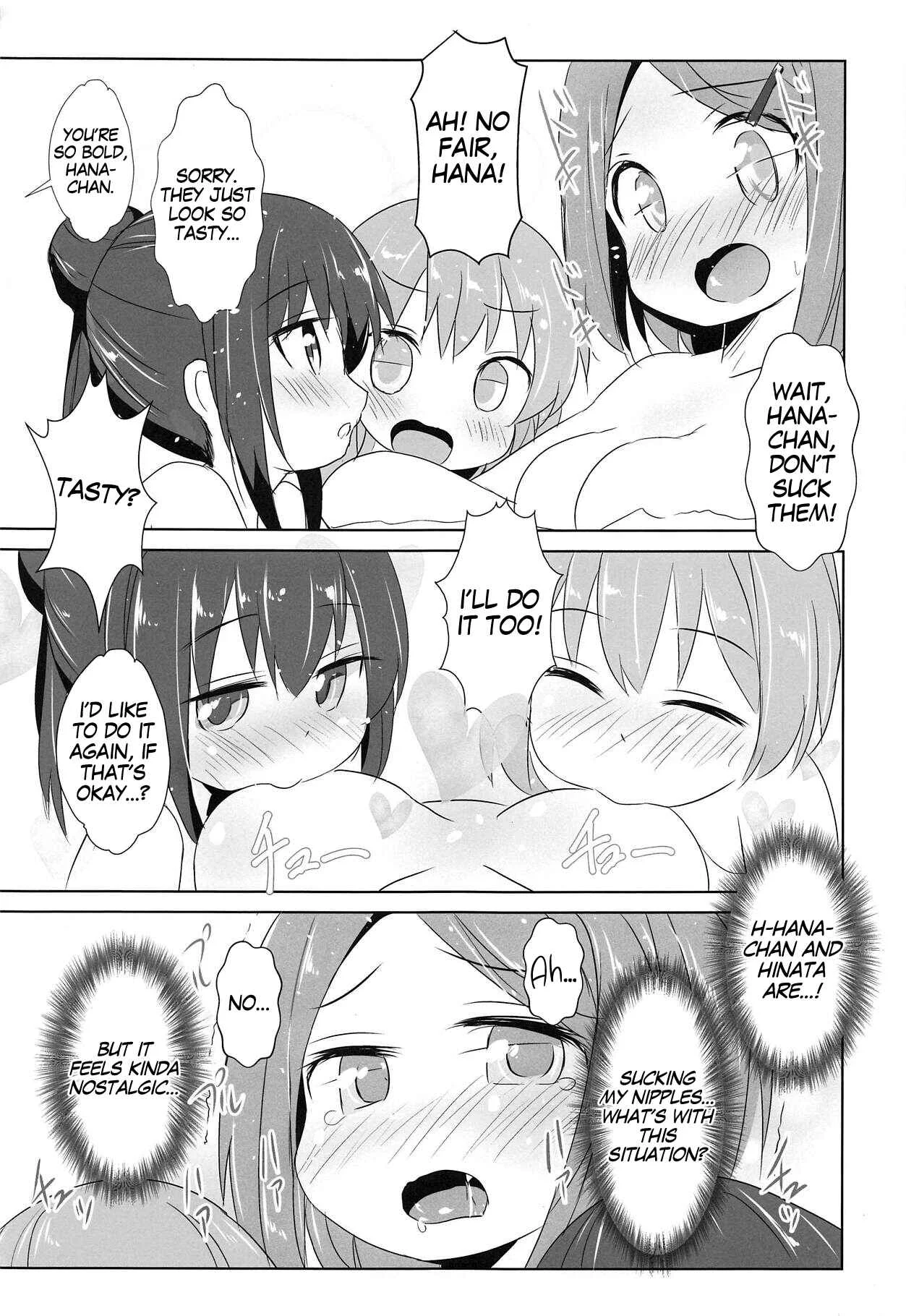 Watashi ni Tenshi ga Maiorita! - Ofuro ni Tenshi ga Maiorita! (Doujinshi) Chapter 1: Oneshot - Page 12