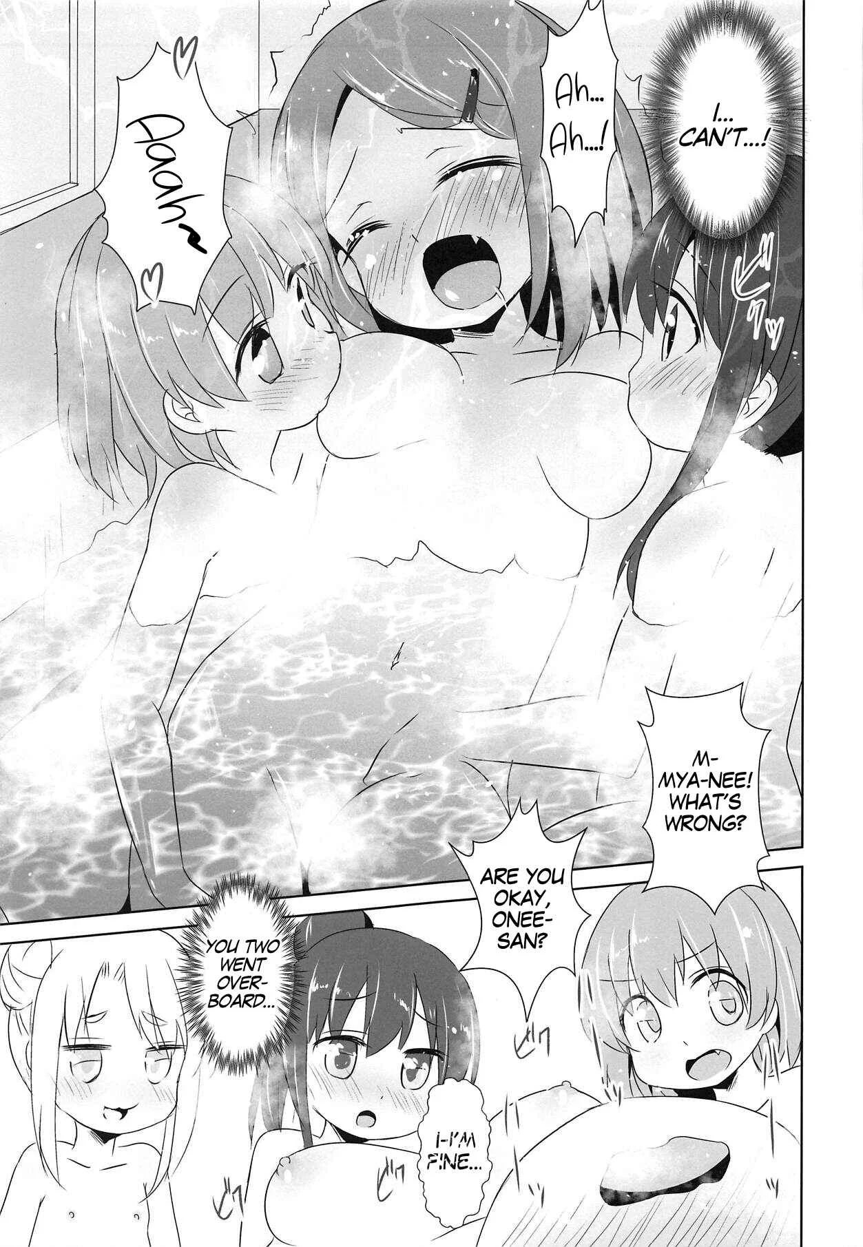 Watashi ni Tenshi ga Maiorita! - Ofuro ni Tenshi ga Maiorita! (Doujinshi) Chapter 1: Oneshot - Page 14