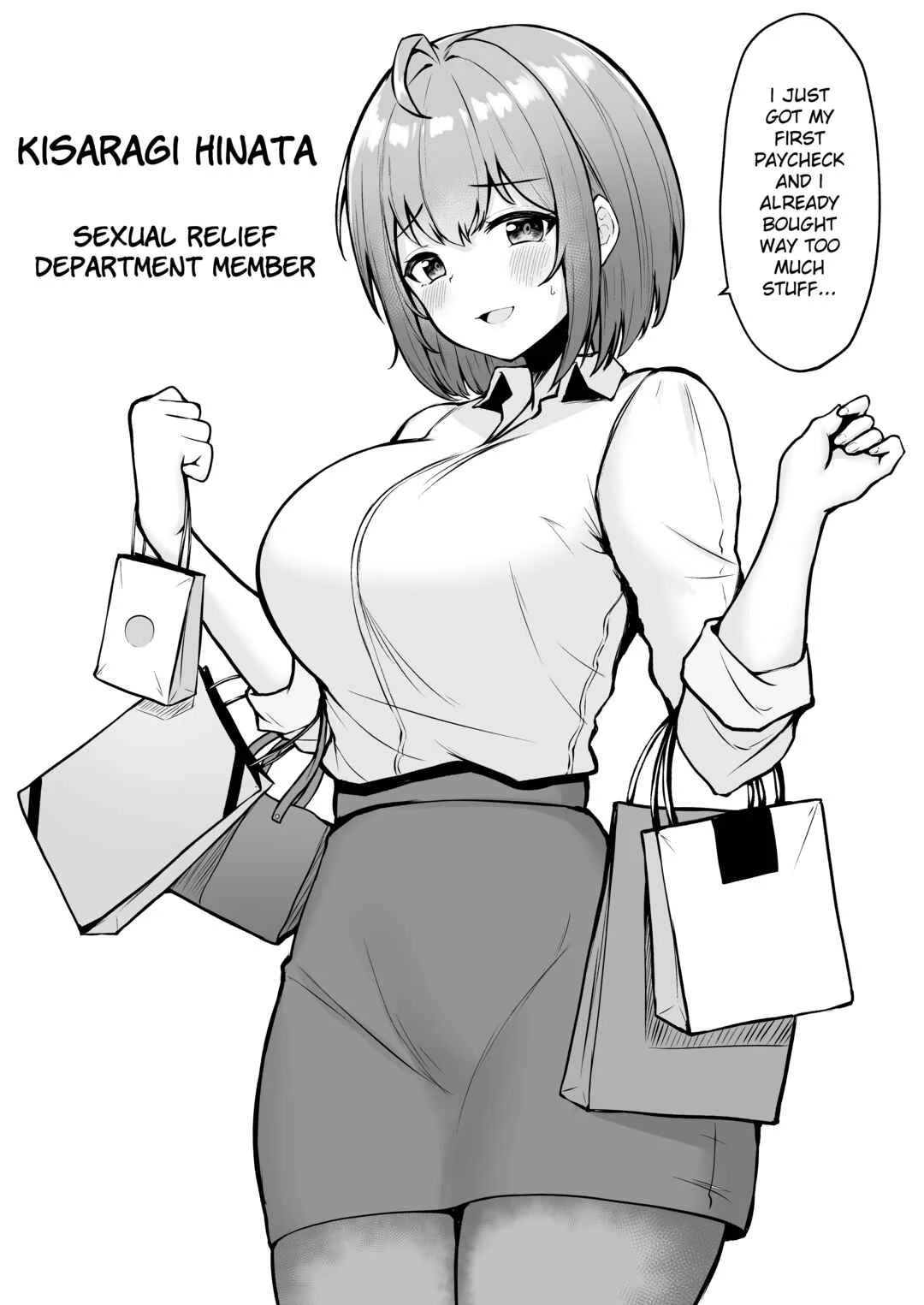 Watashi no Haizoku Saki wa Seishori-ka Chapter 1: Training Chapter - Page 3