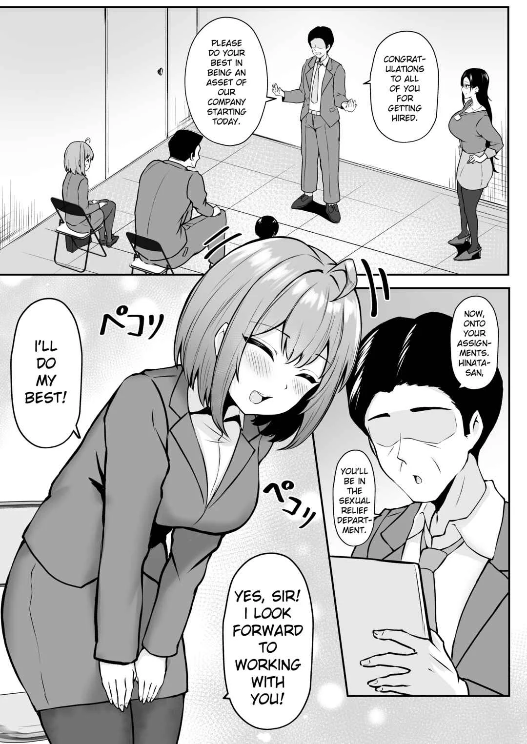 Watashi no Haizoku Saki wa Seishori-ka Chapter 1: Training Chapter - Page 6