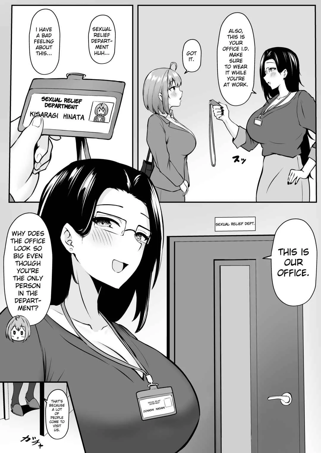 Watashi no Haizoku Saki wa Seishori-ka Chapter 1: Training Chapter - Page 8