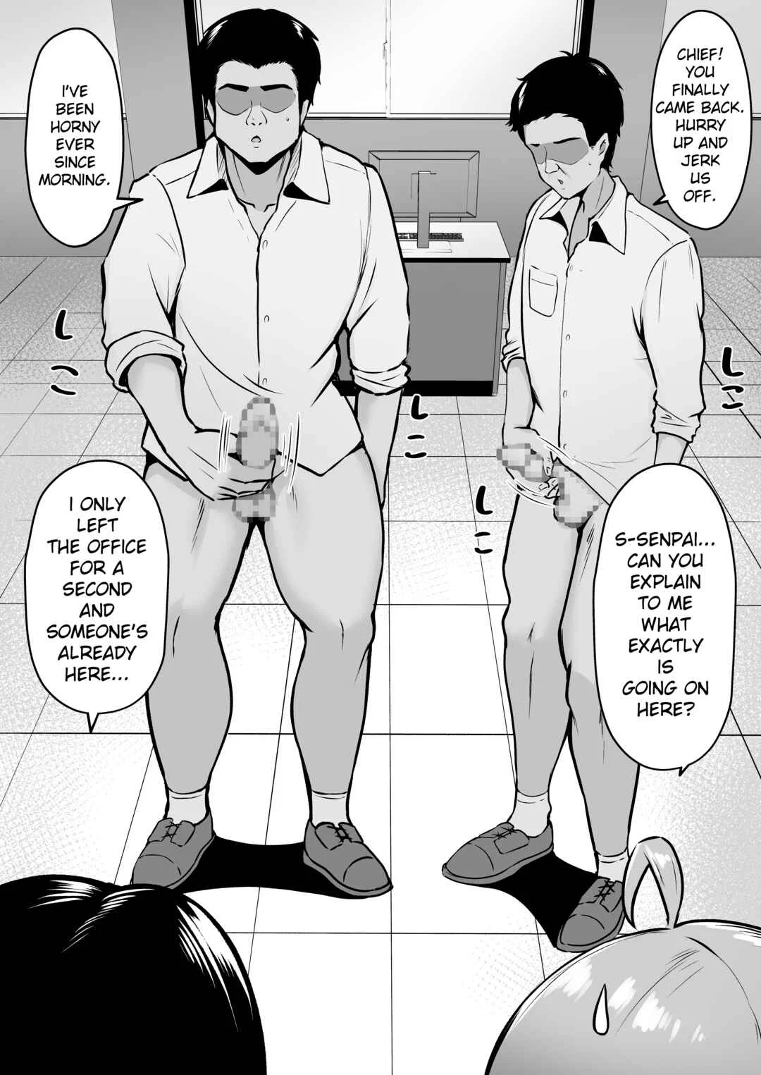 Watashi no Haizoku Saki wa Seishori-ka Chapter 1: Training Chapter - Page 9
