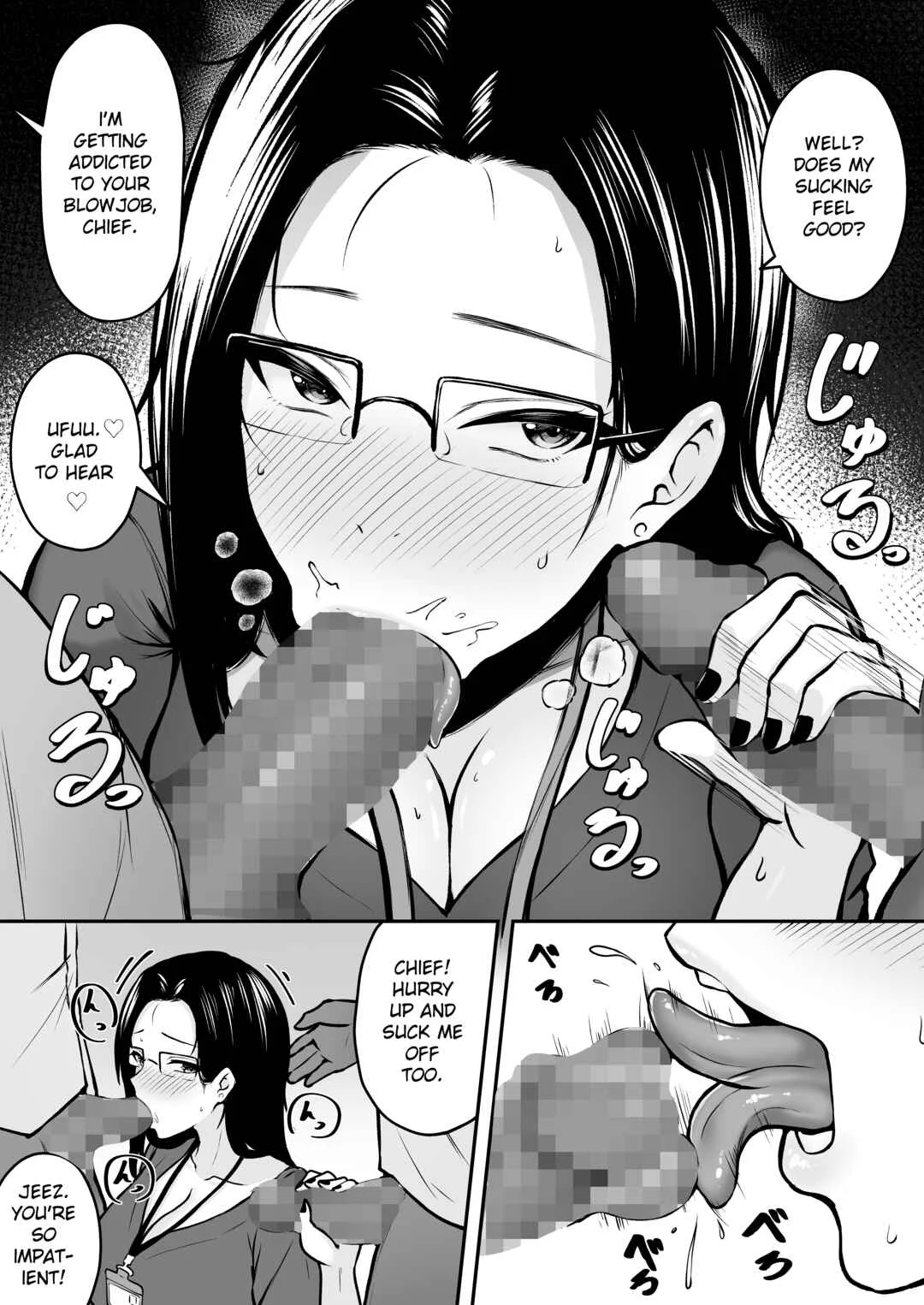 Watashi no Haizoku Saki wa Seishori-ka Chapter 1: Training Chapter - Page 12