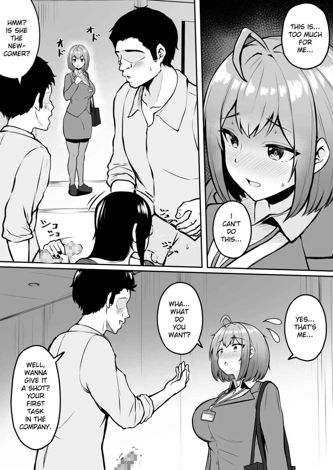 Watashi no Haizoku Saki wa Seishori-ka Chapter 1: Training Chapter - Page 13