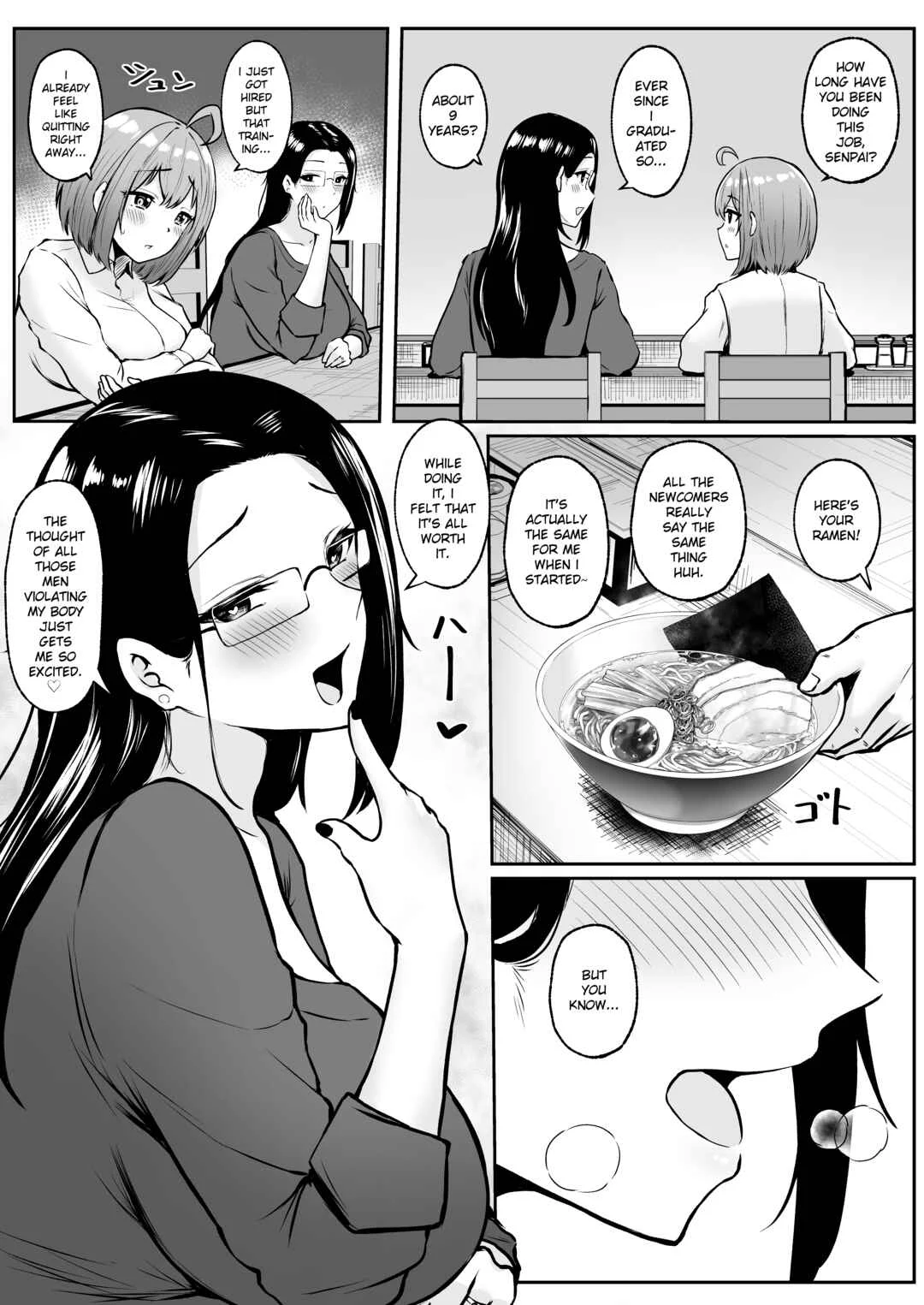 Watashi no Haizoku Saki wa Seishori-ka Chapter 1: Training Chapter - Page 24