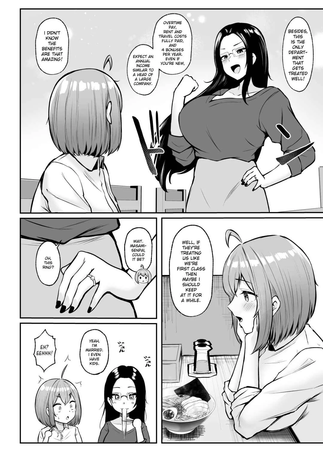 Watashi no Haizoku Saki wa Seishori-ka Chapter 1: Training Chapter - Page 25