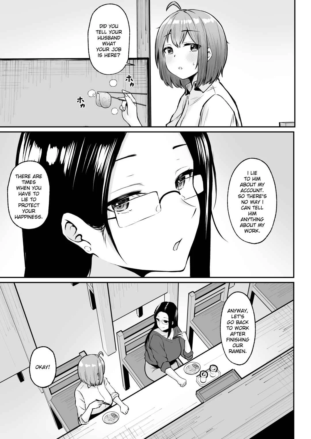 Watashi no Haizoku Saki wa Seishori-ka Chapter 1: Training Chapter - Page 26