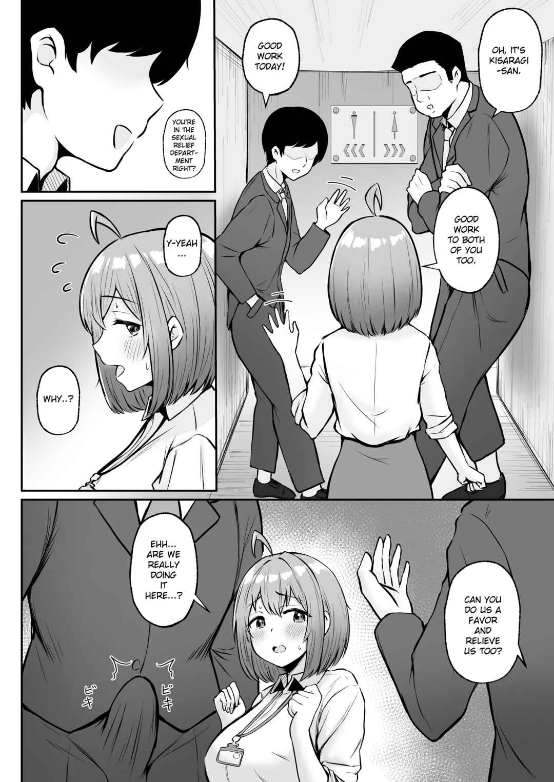 Watashi no Haizoku Saki wa Seishori-ka Chapter 1: Training Chapter - Page 28