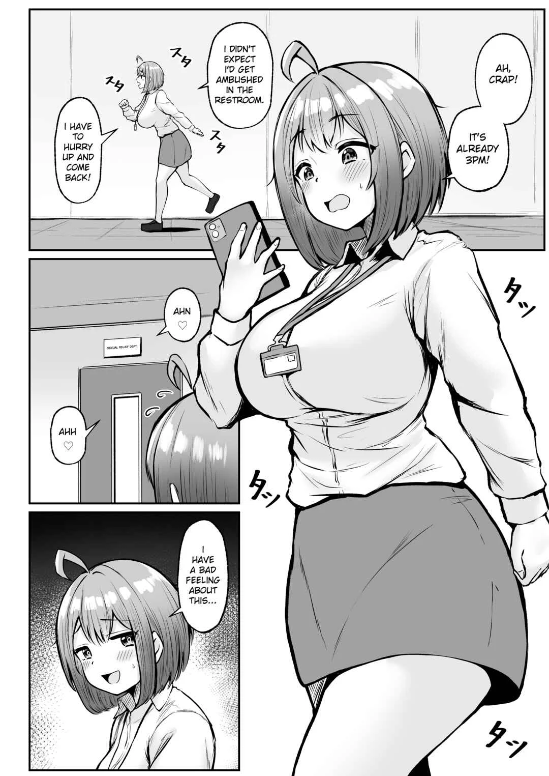 Watashi no Haizoku Saki wa Seishori-ka Chapter 1: Training Chapter - Page 41