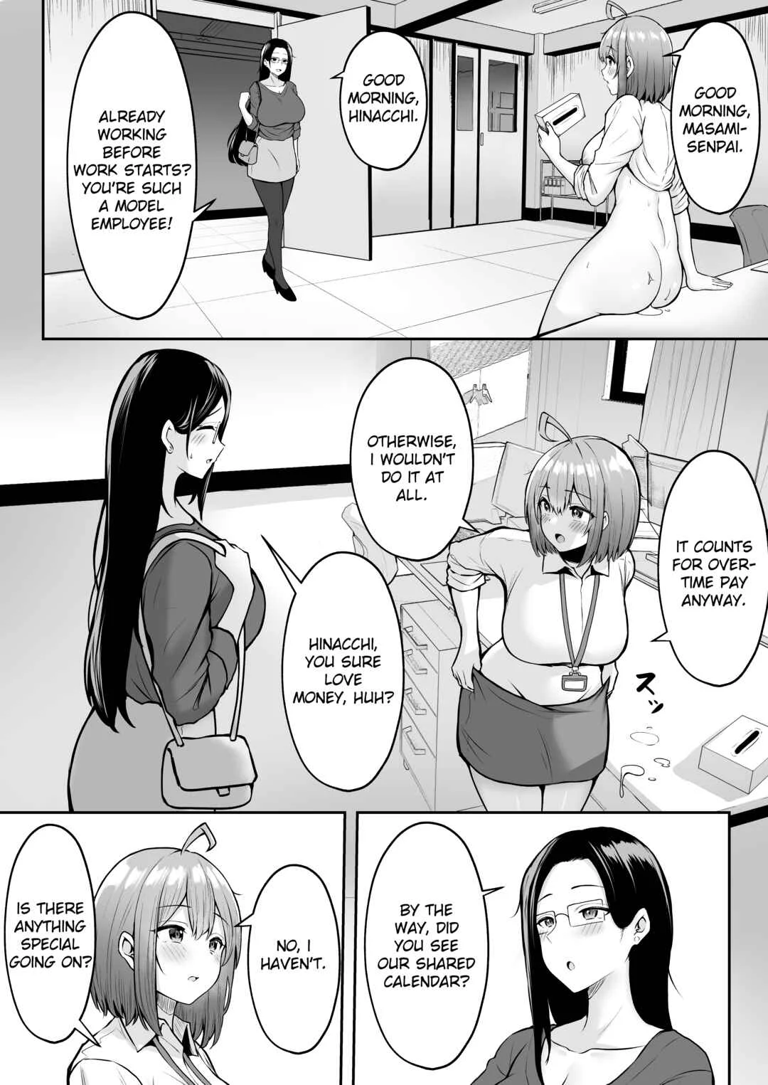 Watashi no Haizoku Saki wa Seishori-ka Chapter 2: Summer Company Trip Chapter - Page 4