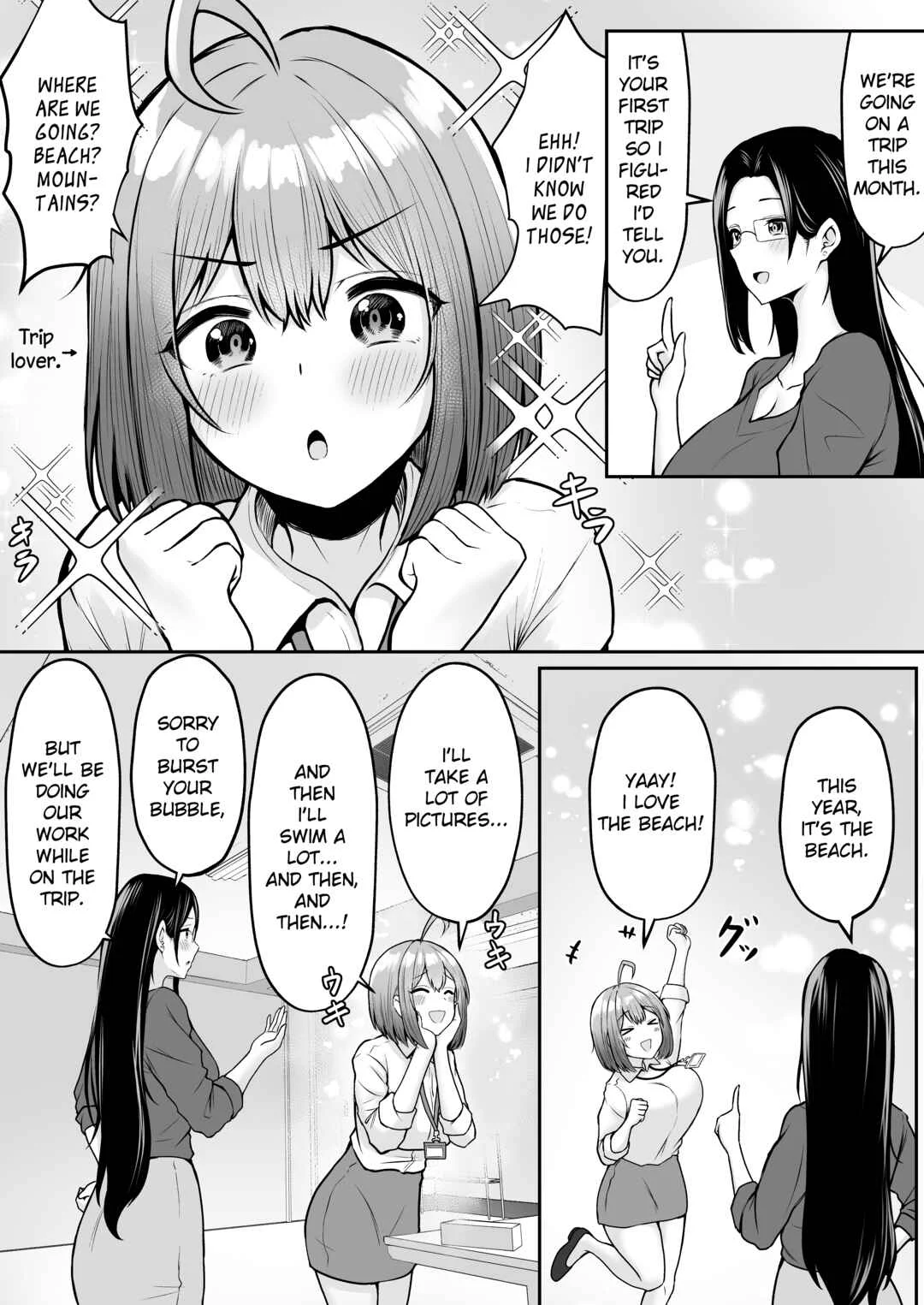 Watashi no Haizoku Saki wa Seishori-ka Chapter 2: Summer Company Trip Chapter - Page 5