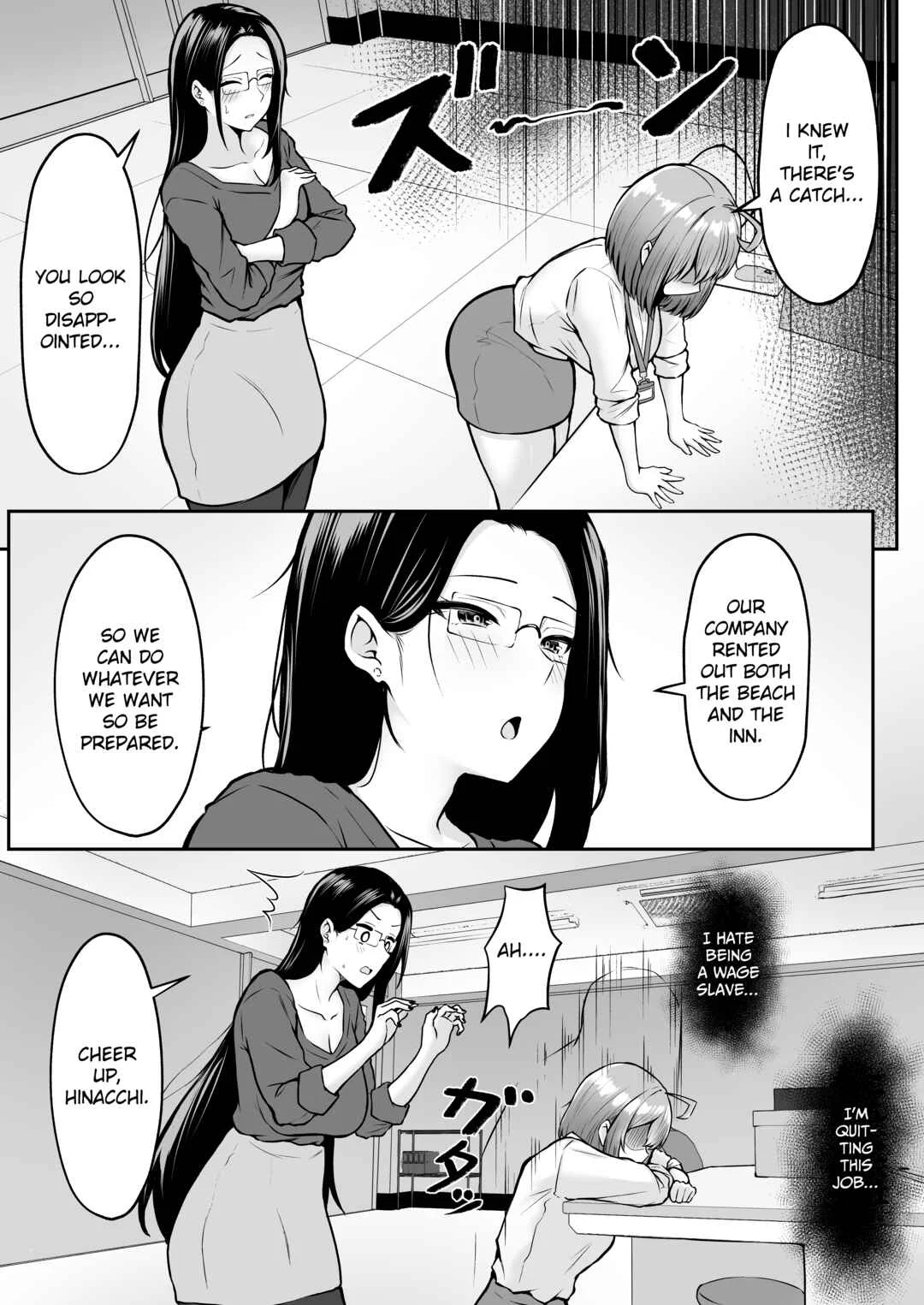 Watashi no Haizoku Saki wa Seishori-ka Chapter 2: Summer Company Trip Chapter - Page 6