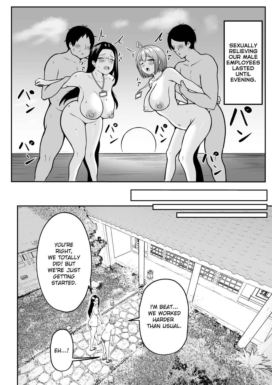Watashi no Haizoku Saki wa Seishori-ka Chapter 2: Summer Company Trip Chapter - Page 21